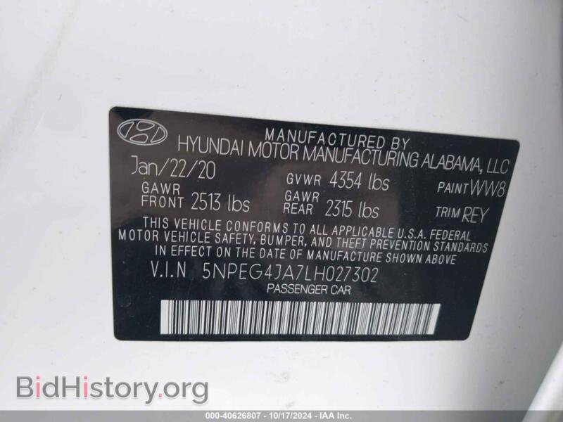 2020 Hyundai SONATA (VIN 5NPEG4JA7LH027302) — фото 9 из 18