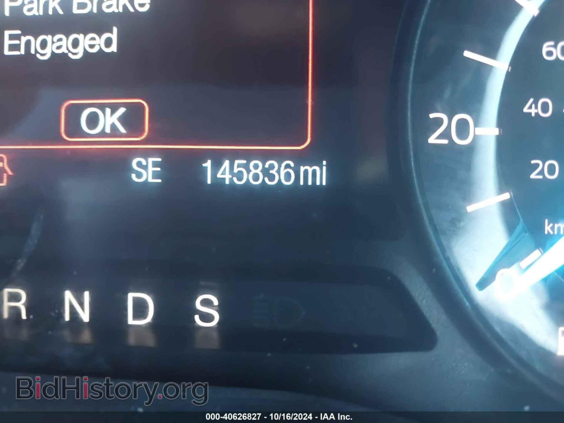 2016 FORD EXPLORER - VIN: 1FM5K7B86GGB49585 - Photo 15
