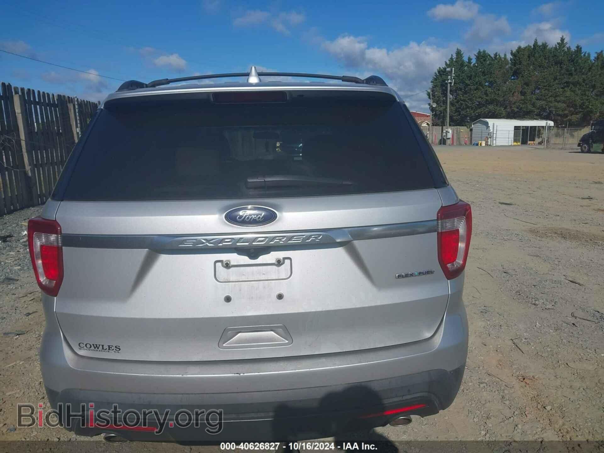 2016 FORD EXPLORER - VIN: 1FM5K7B86GGB49585 - Photo 16
