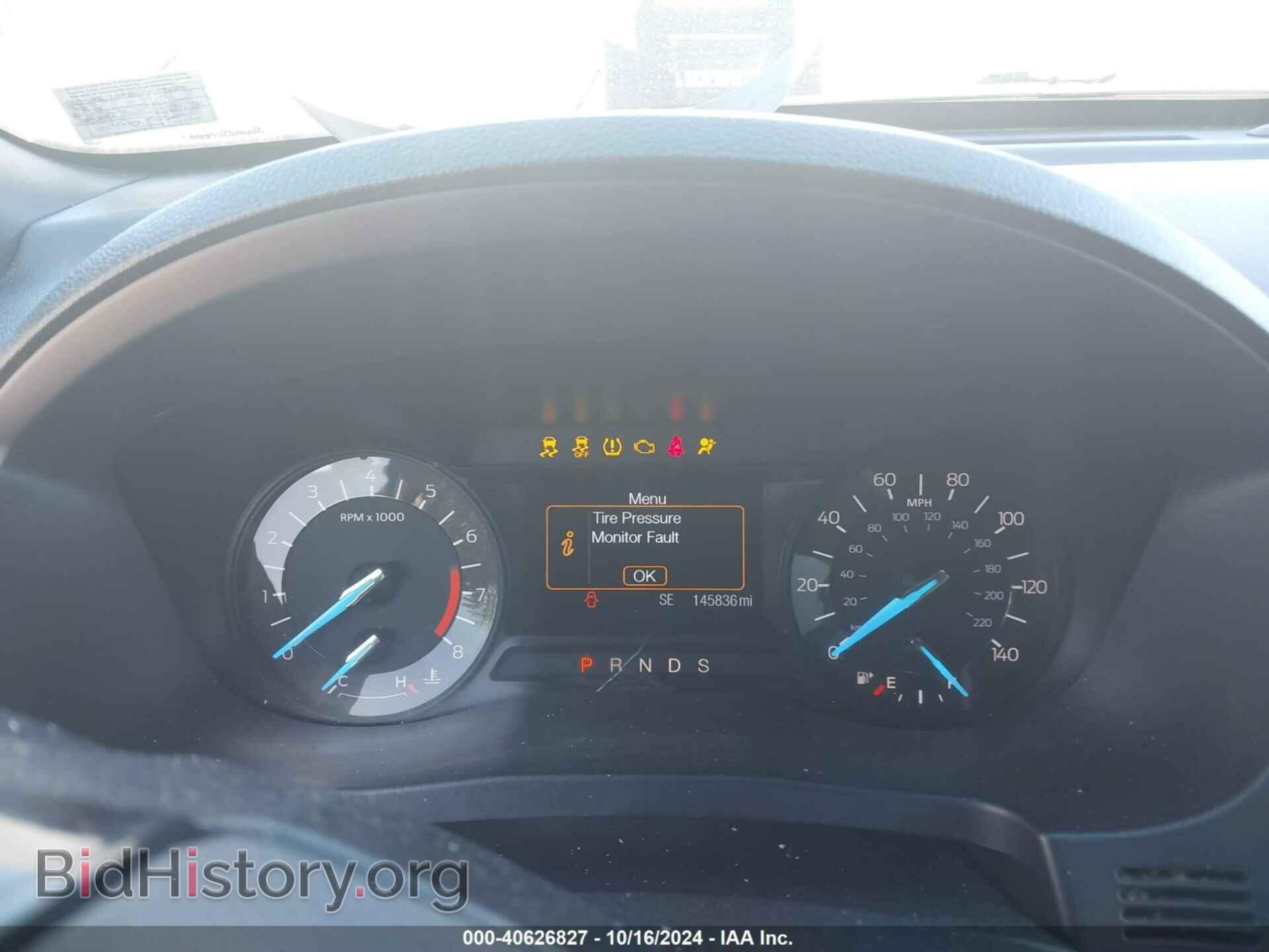 2016 FORD EXPLORER - VIN: 1FM5K7B86GGB49585 - Photo 7