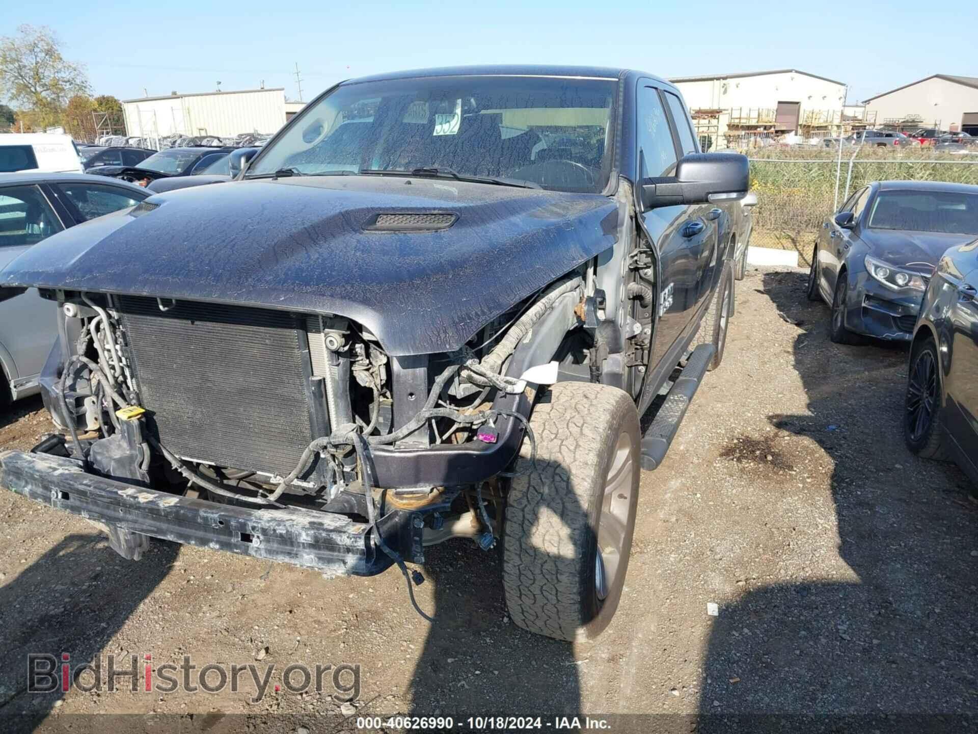 2017 RAM 1500 - VIN: 1C6RR7HT2HS515111 - Фото 2