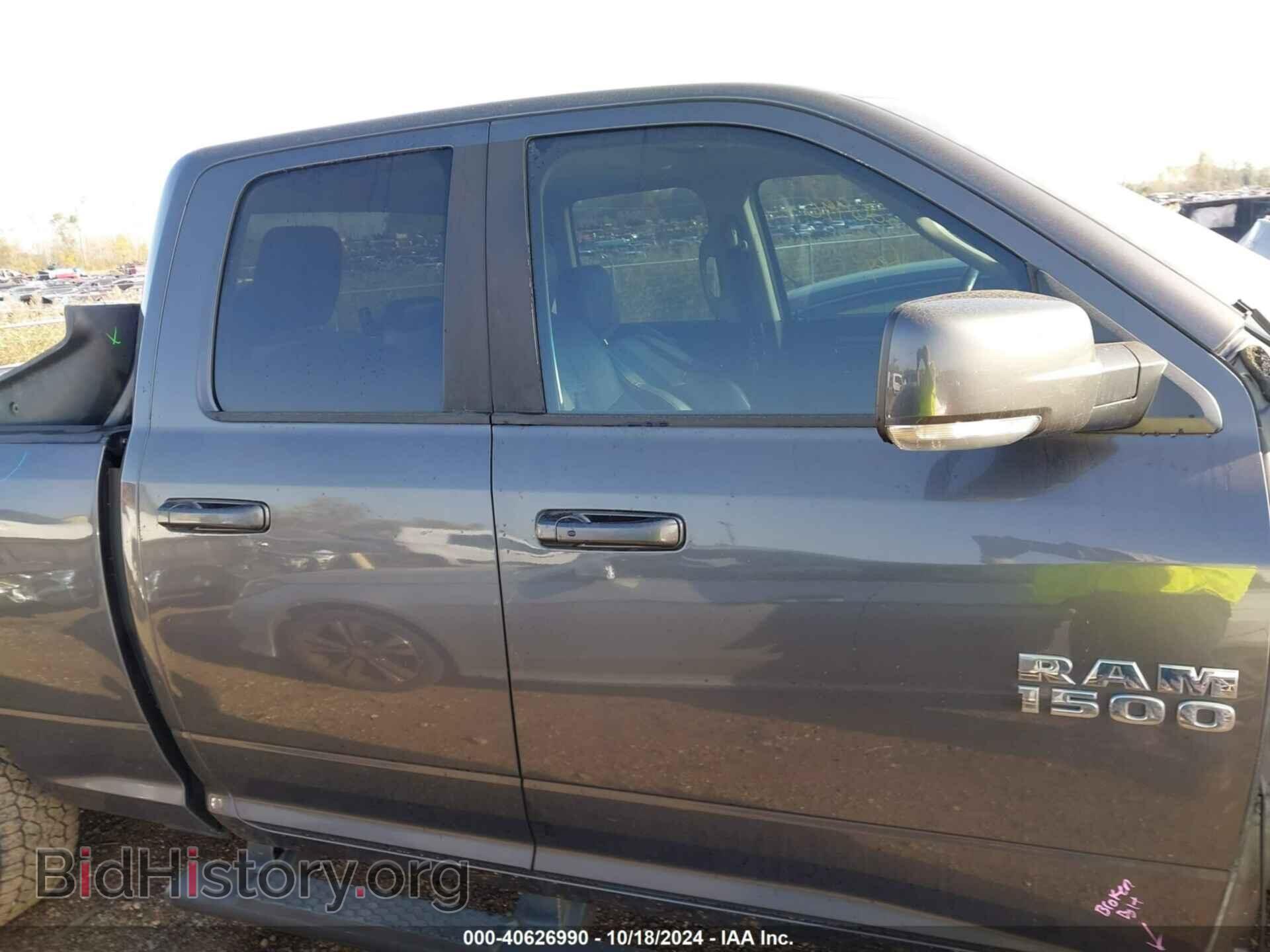 2017 RAM 1500 - VIN: 1C6RR7HT2HS515111 - Фото 14