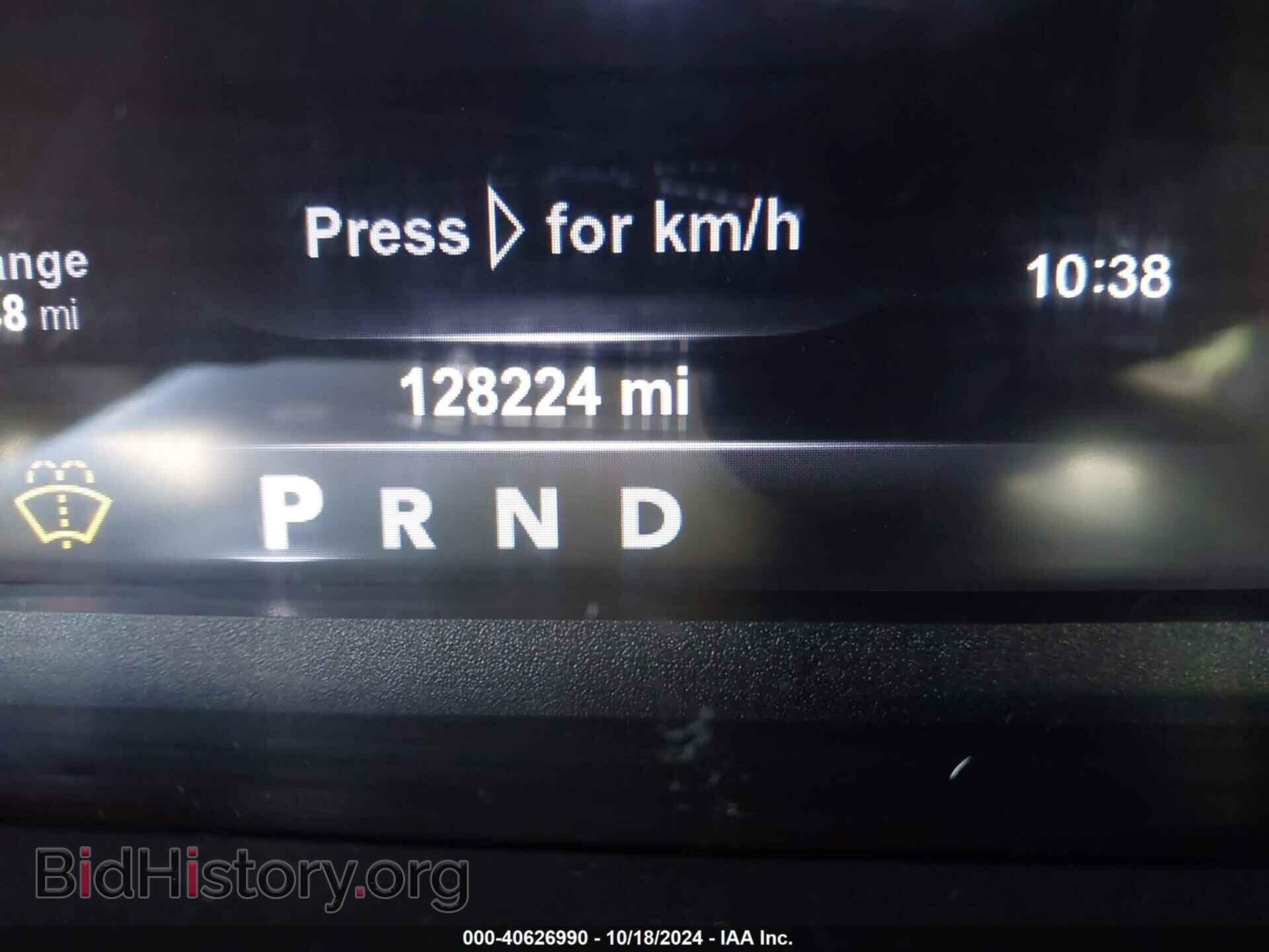 2017 RAM 1500 - VIN: 1C6RR7HT2HS515111 - Фото 16