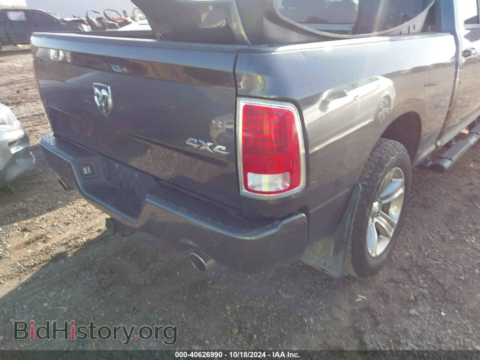 2017 RAM 1500 - VIN: 1C6RR7HT2HS515111 - Фото 4
