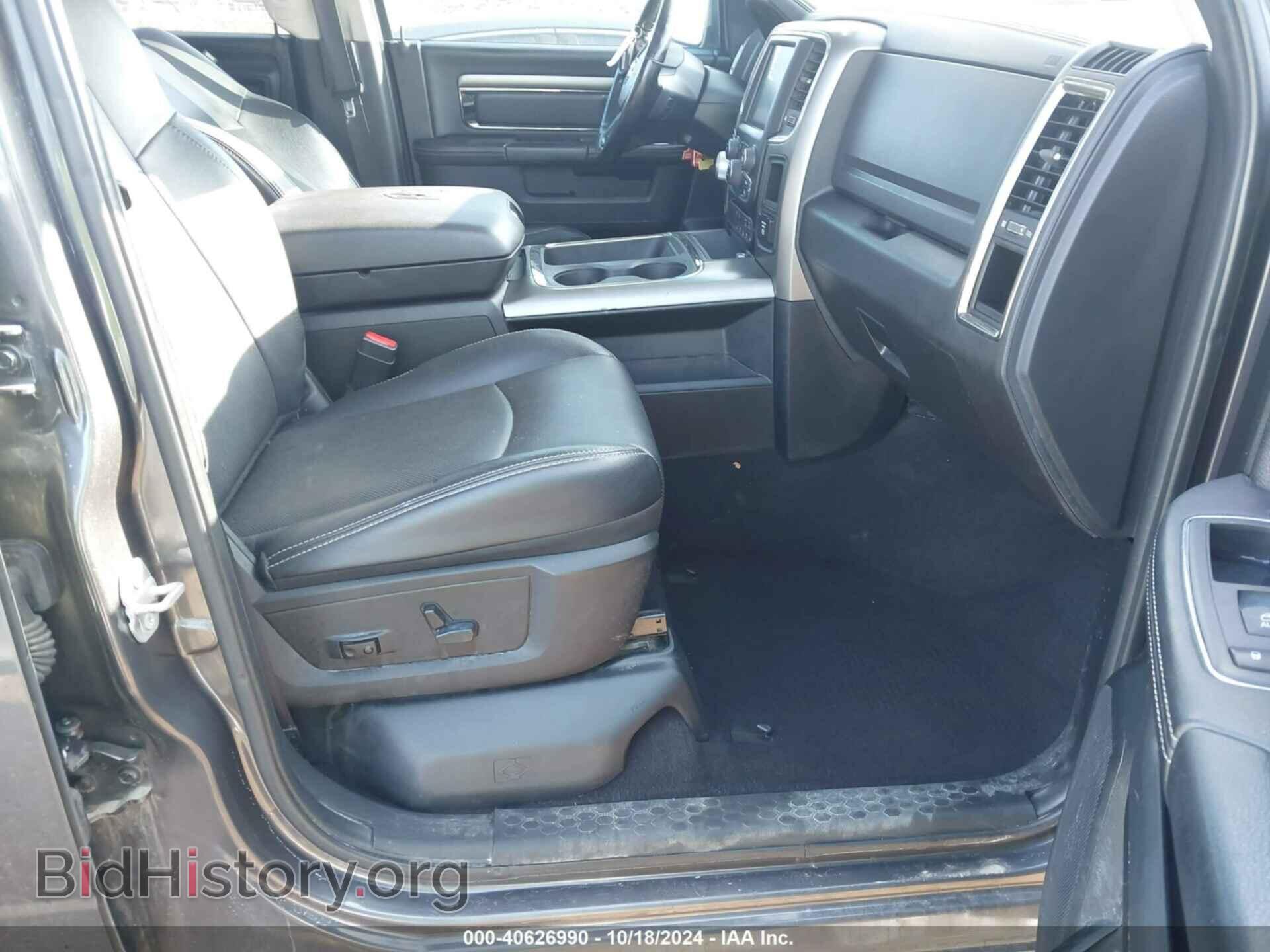 2017 RAM 1500 - VIN: 1C6RR7HT2HS515111 - Фото 5