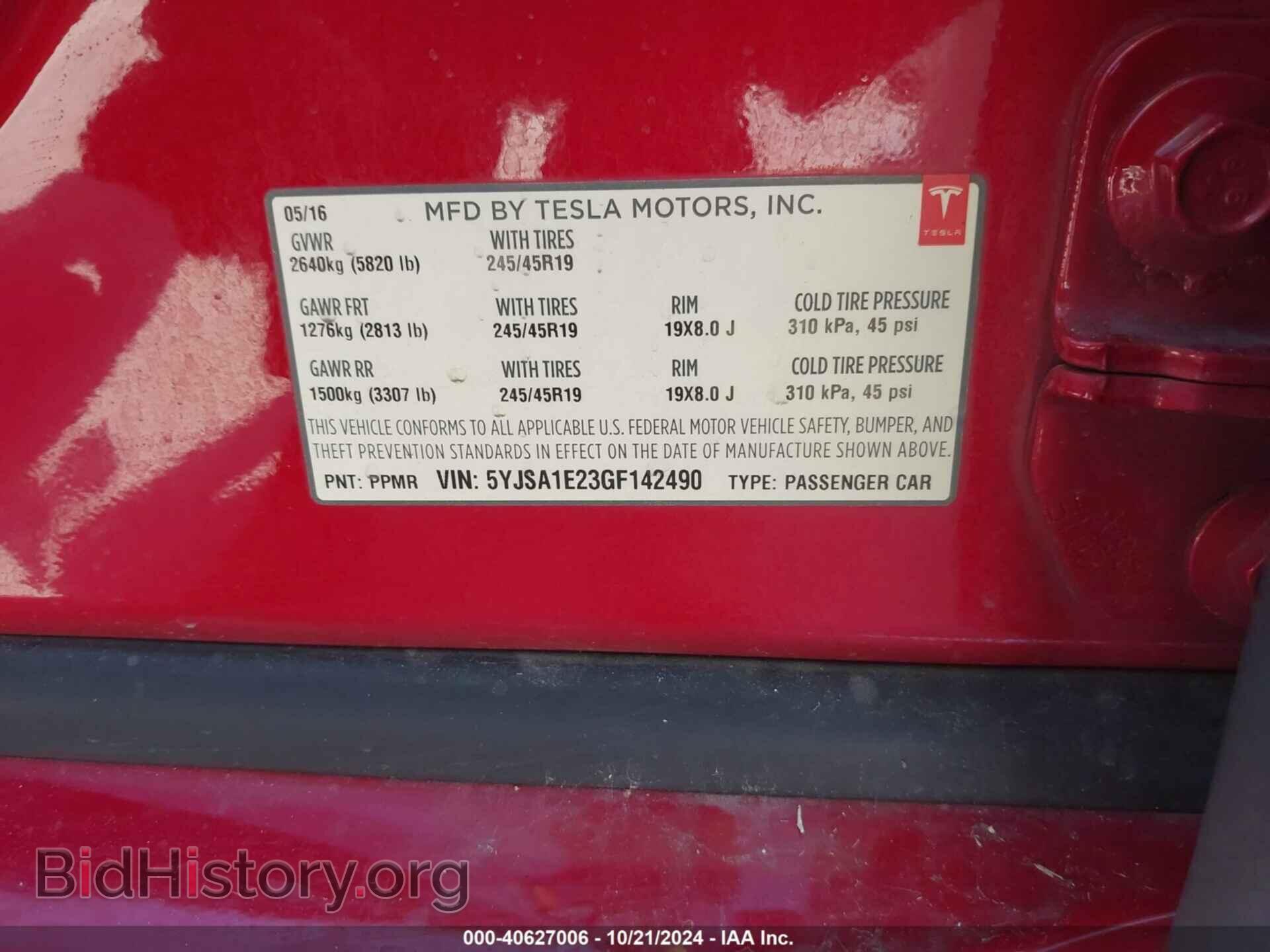 2016 TESLA MODEL S - VIN: 5YJSA1E23GF142490 - Photo 9