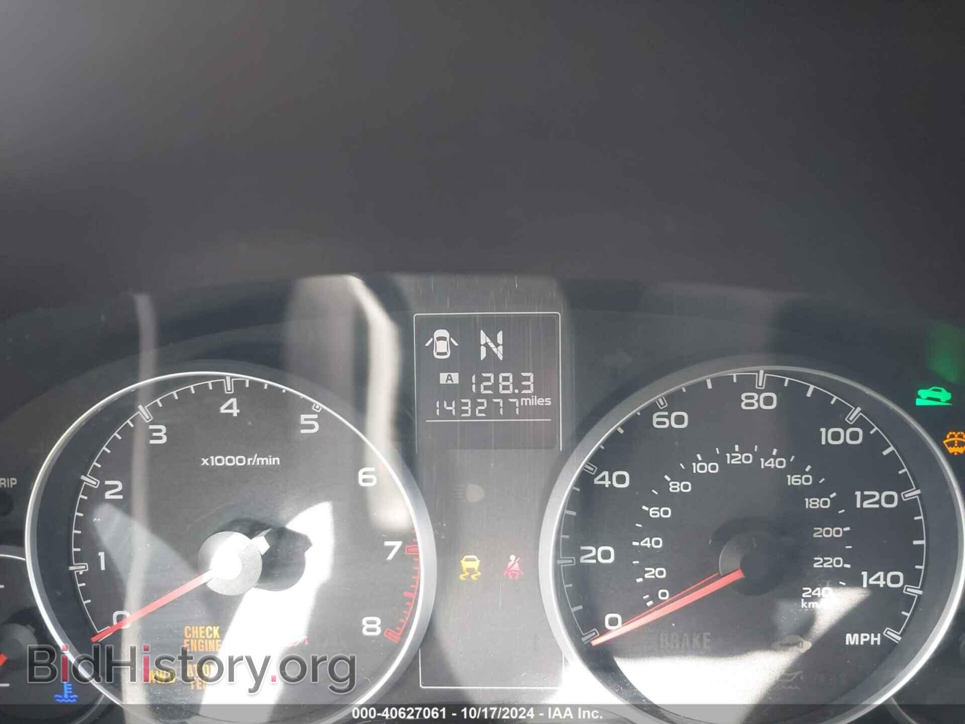 2013 SUBARU OUTBACK - VIN: 4S4BRCCC8D3311987 - Фото 15