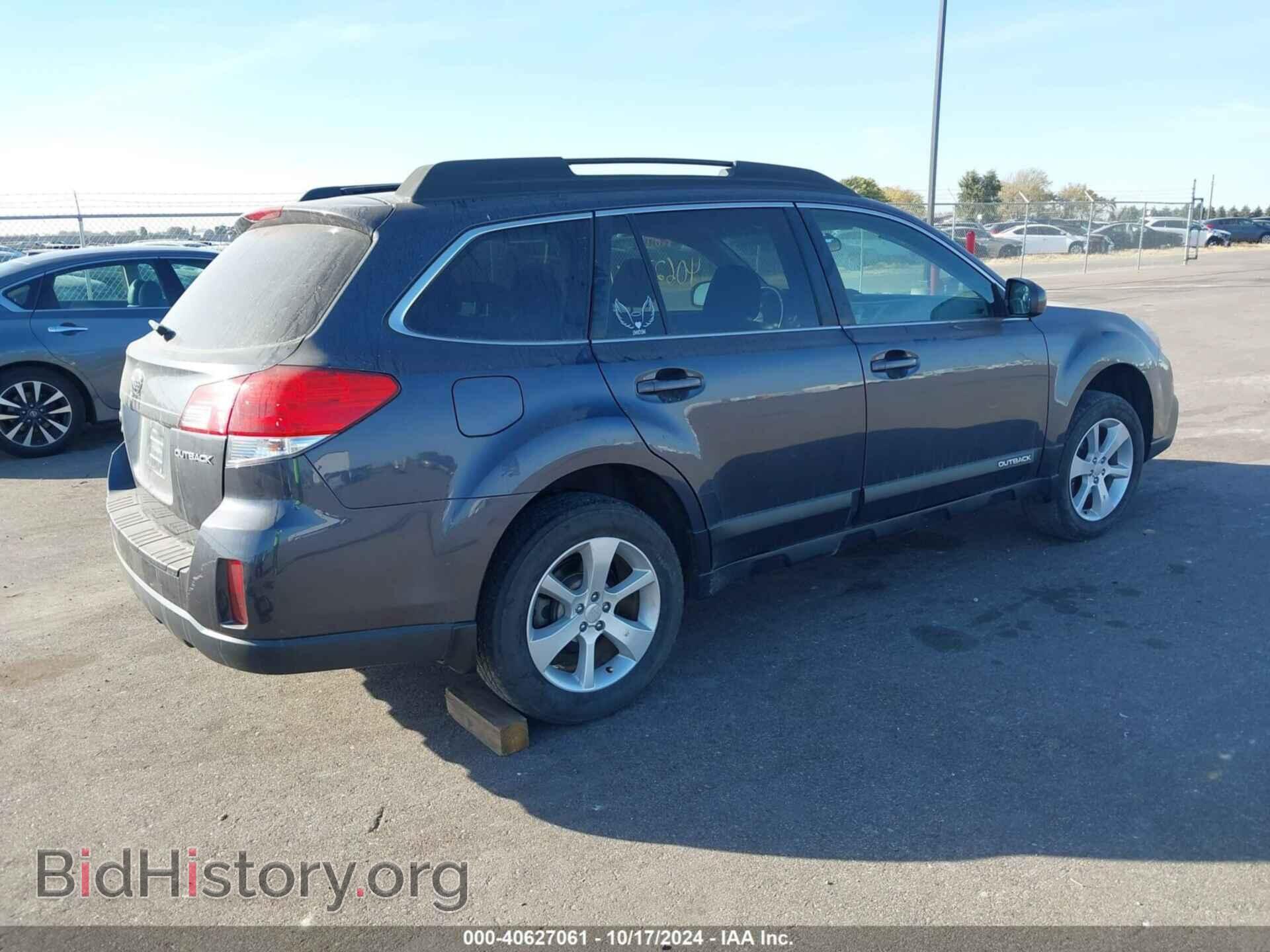 2013 SUBARU OUTBACK - VIN: 4S4BRCCC8D3311987 - Фото 4