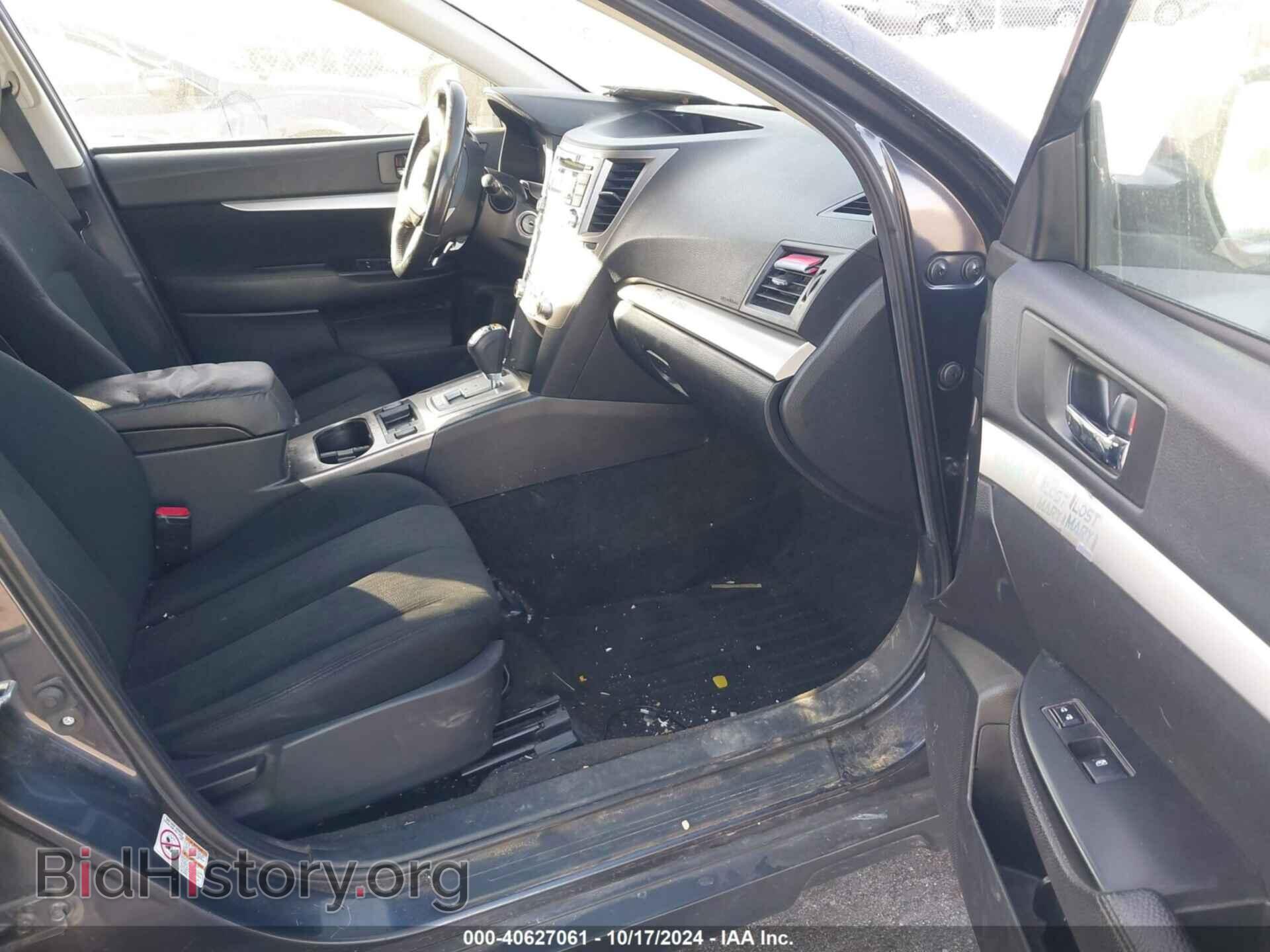 2013 SUBARU OUTBACK - VIN: 4S4BRCCC8D3311987 - Фото 5