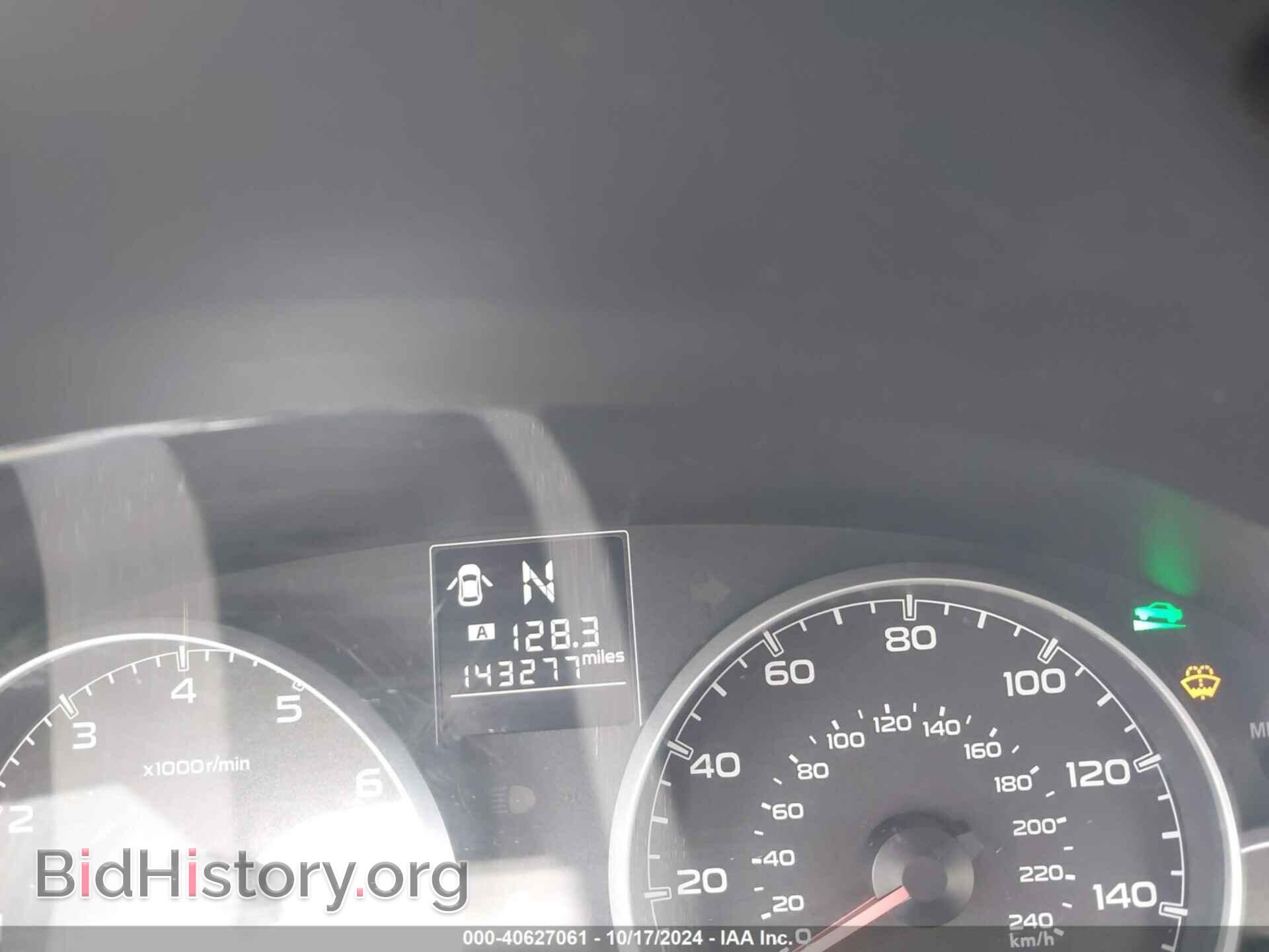 2013 SUBARU OUTBACK - VIN: 4S4BRCCC8D3311987 - Фото 7