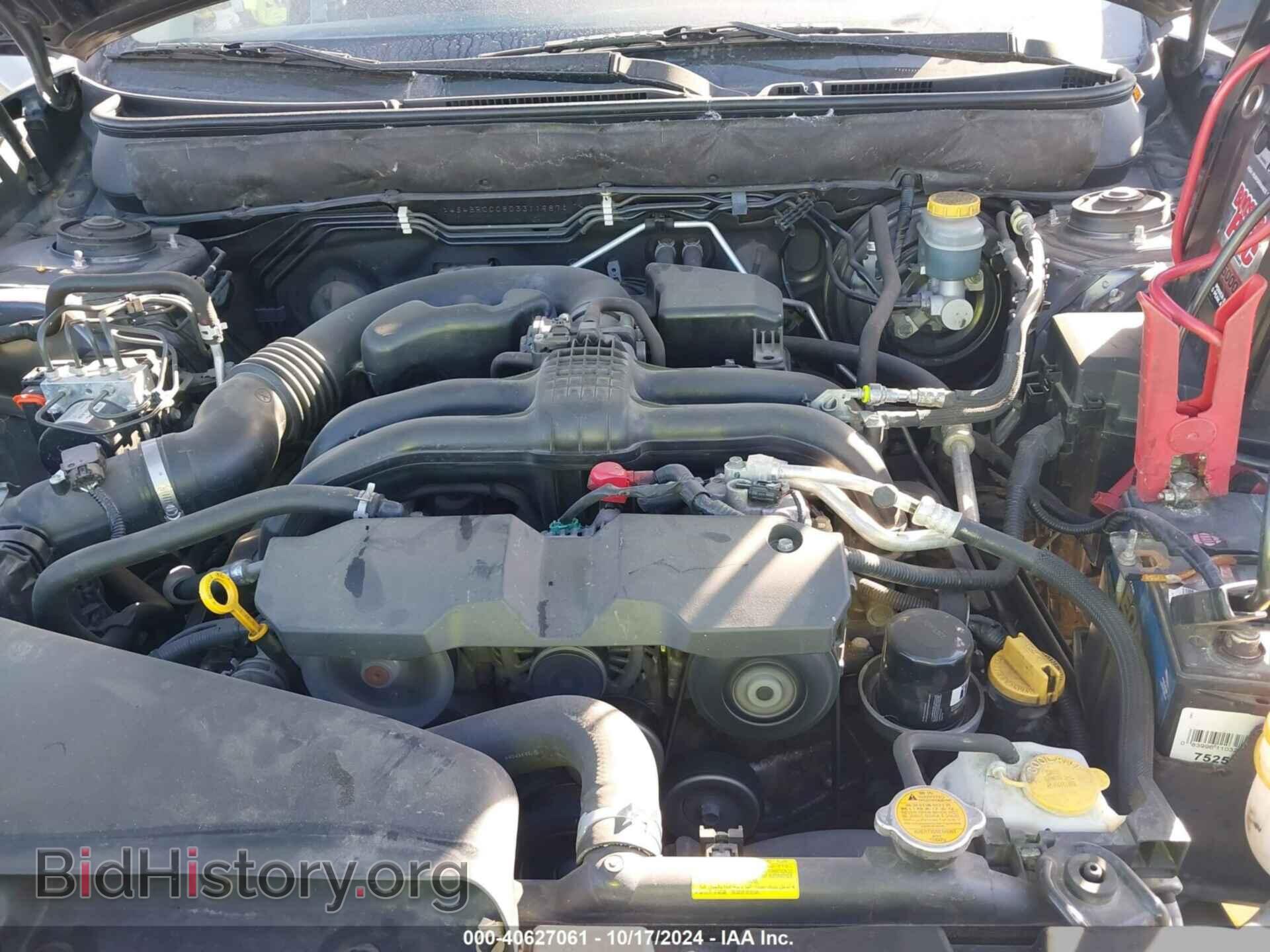 2013 SUBARU OUTBACK - VIN: 4S4BRCCC8D3311987 - Фото 10