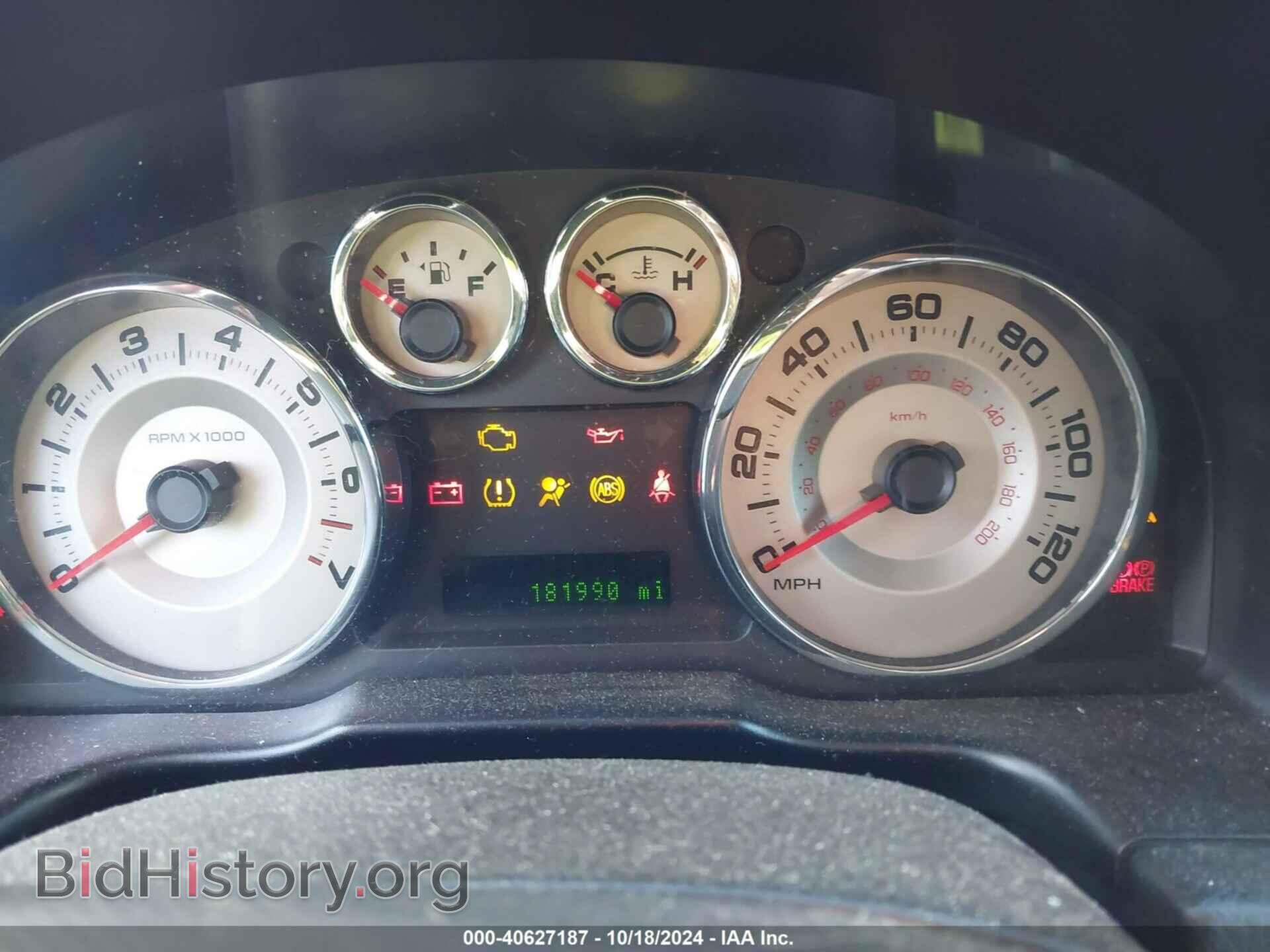 2008 FORD EDGE - VIN: 2FMDK48C38BA45103 - Фото 7