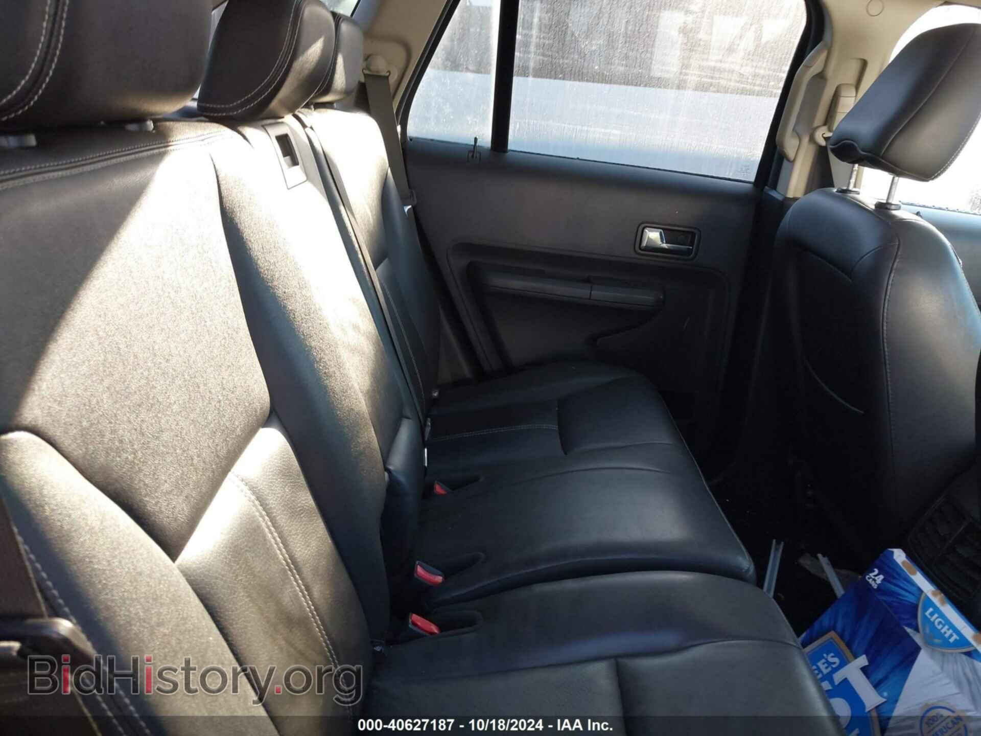 2008 FORD EDGE - VIN: 2FMDK48C38BA45103 - Фото 8