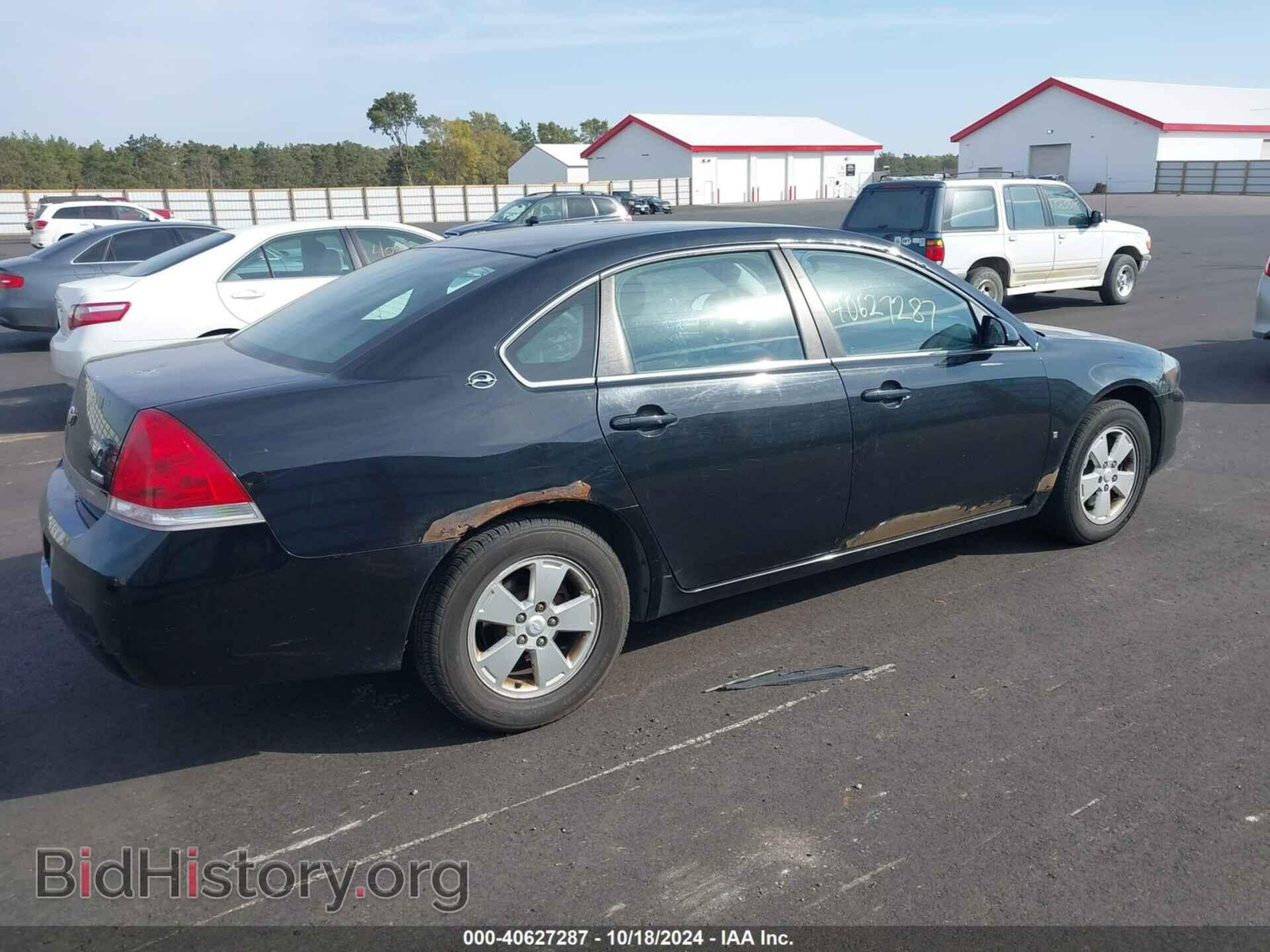 2008 CHEVROLET IMPALA - VIN: 2G1WT55K781299407 - Фото 4