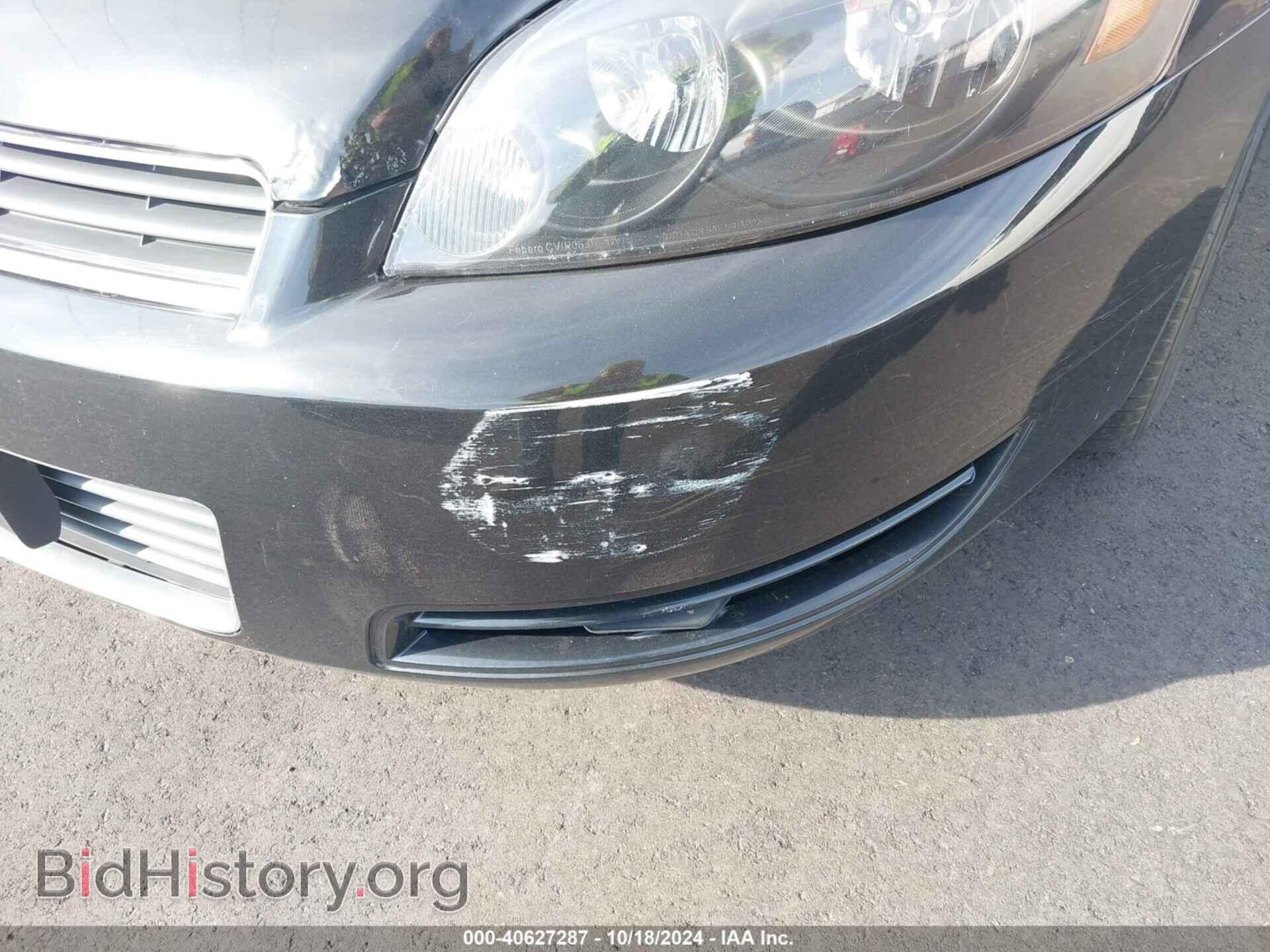 2008 CHEVROLET IMPALA - VIN: 2G1WT55K781299407 - Фото 6