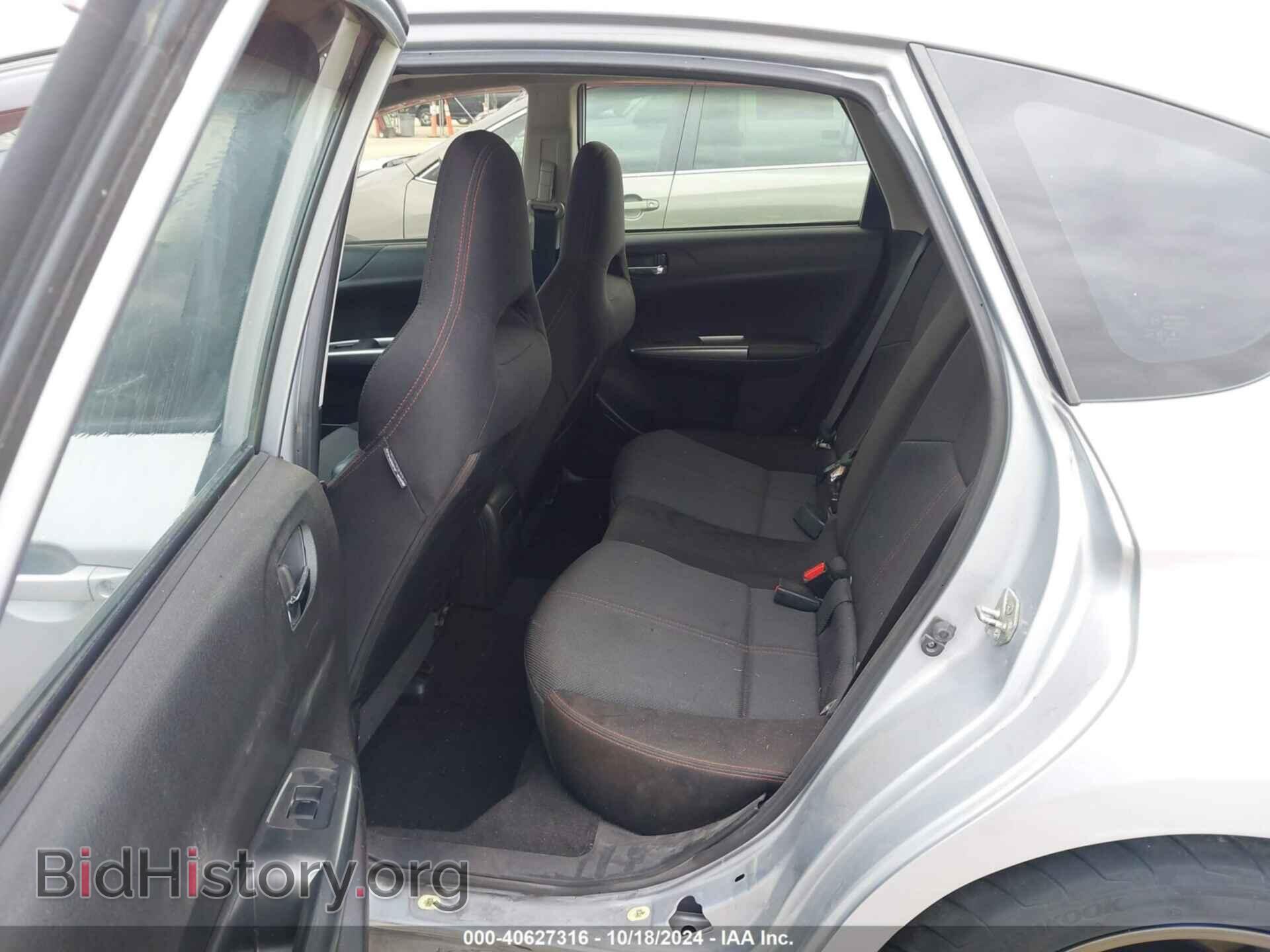 2012 SUBARU IMPREZA - VIN: JF1GR7E64CG242477 - Фото 8