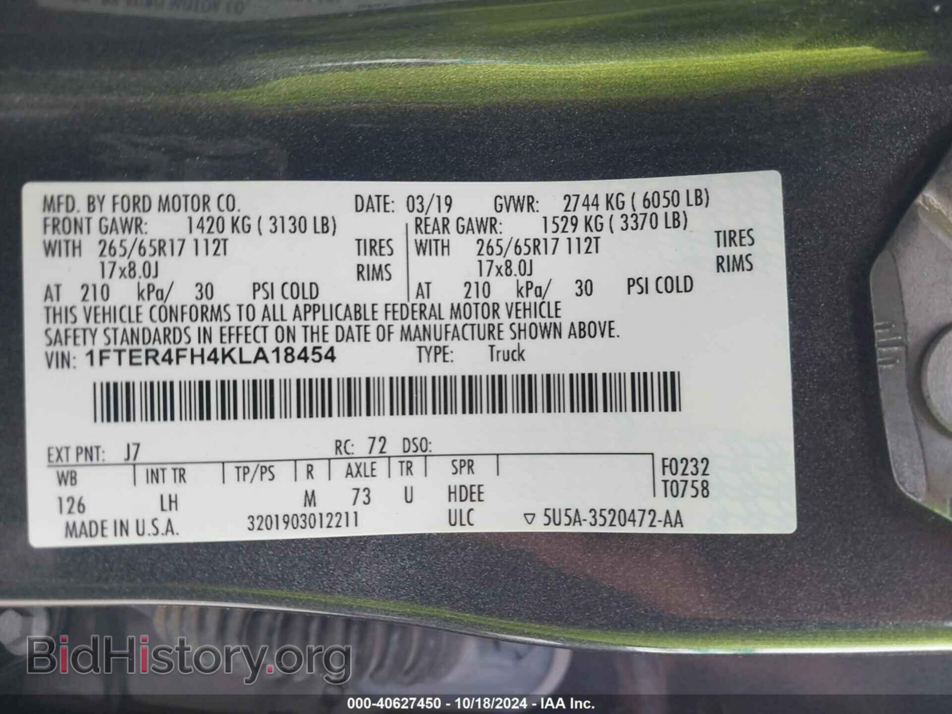 2019 FORD RANGER - VIN: 1FTER4FH4KLA18454 - Фото 9