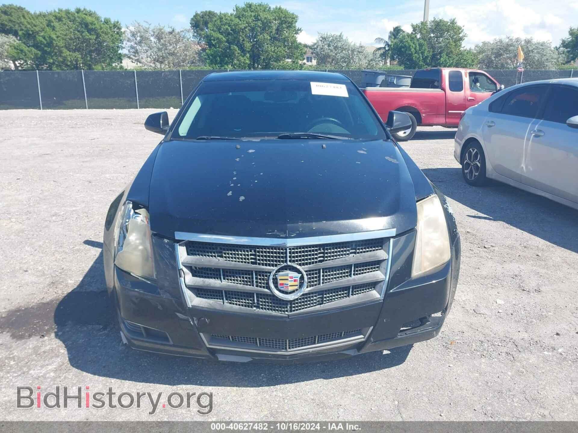 2009 CADILLAC CTS - VIN: 1G6DF577490171138 - Photo 6