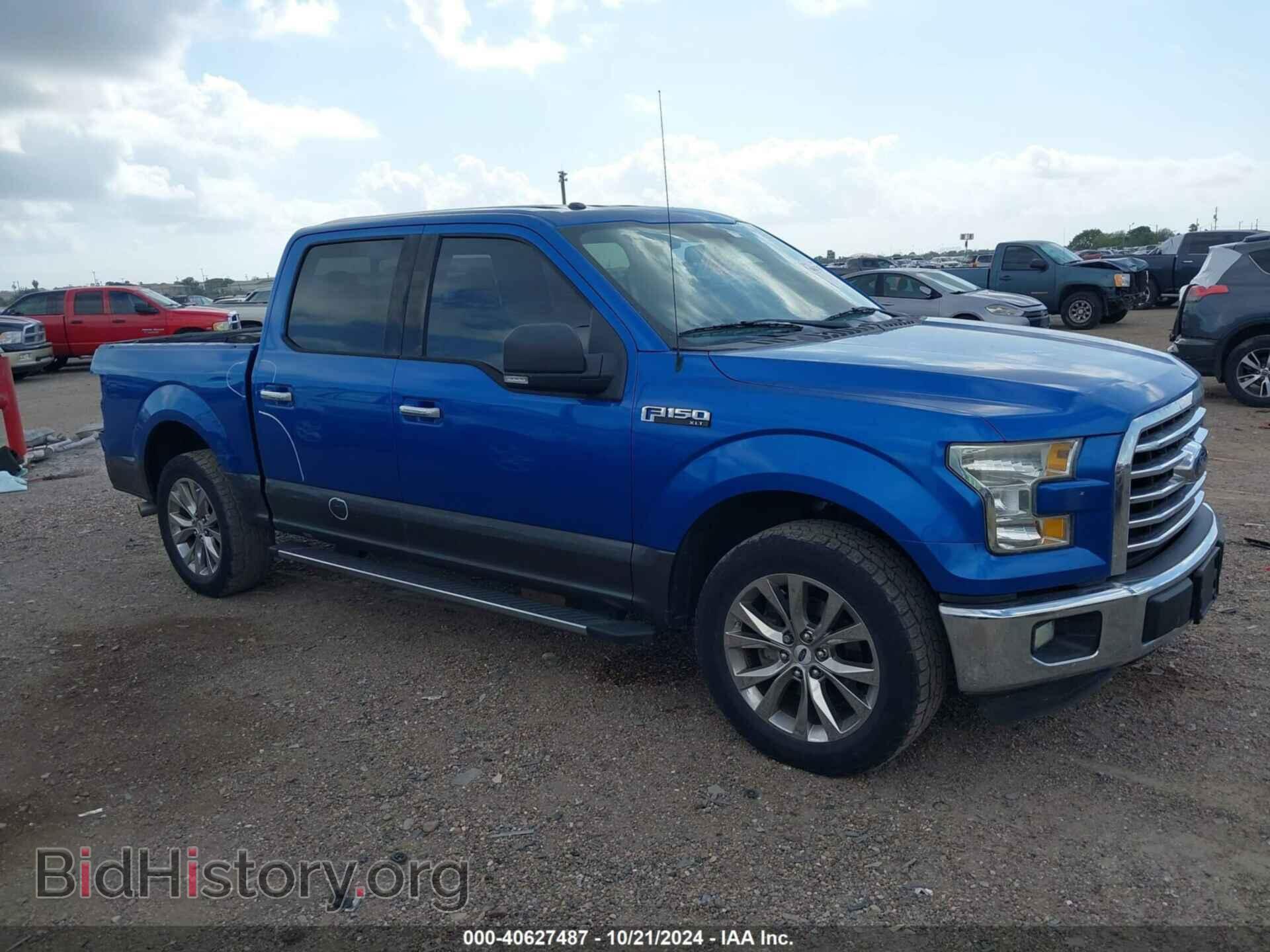 Фотография 1FTEW1CF7FKE83056 - FORD F-150 2015