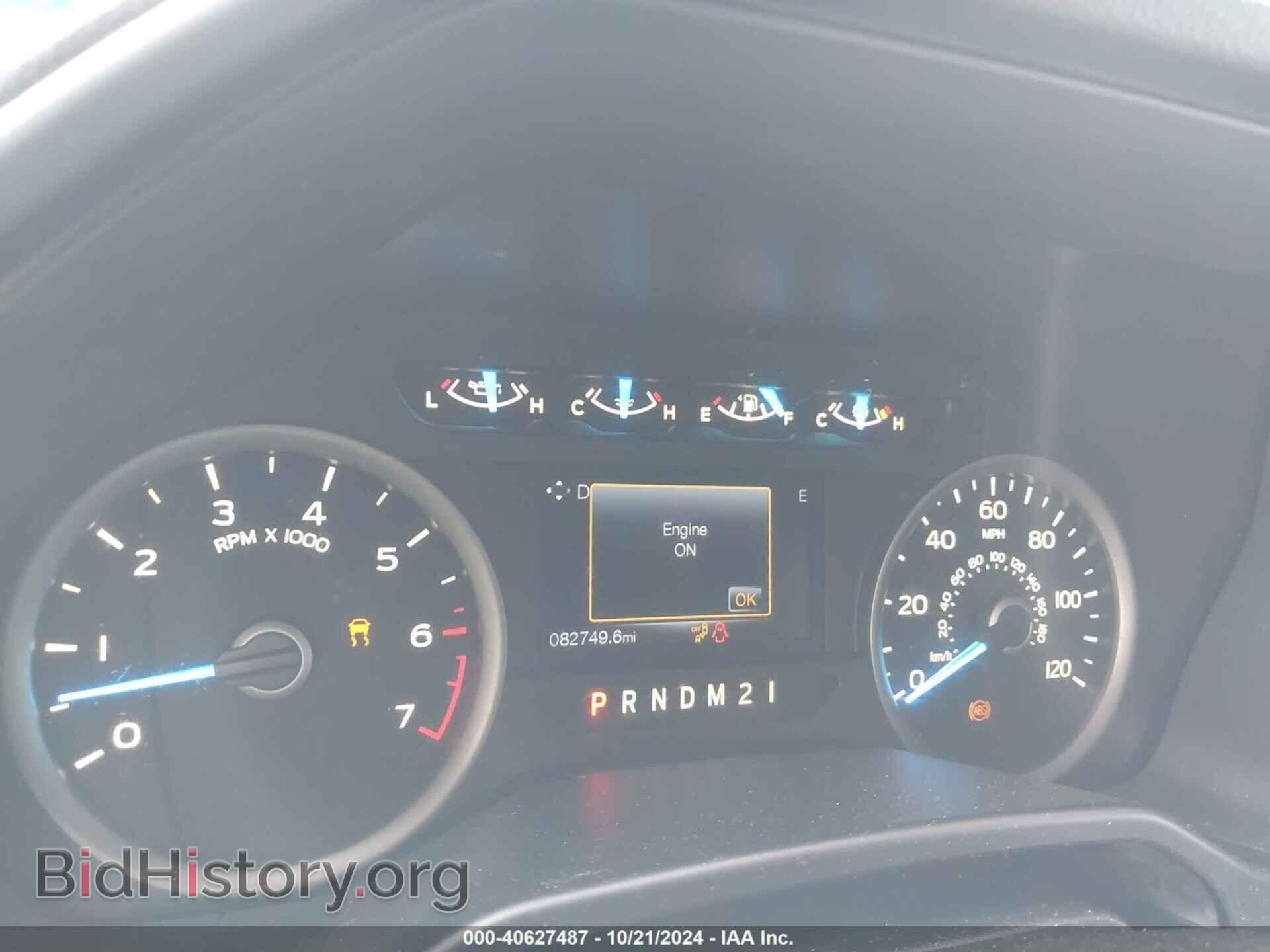 2015 FORD F-150 - VIN: 1FTEW1CF7FKE83056 - Фото 7