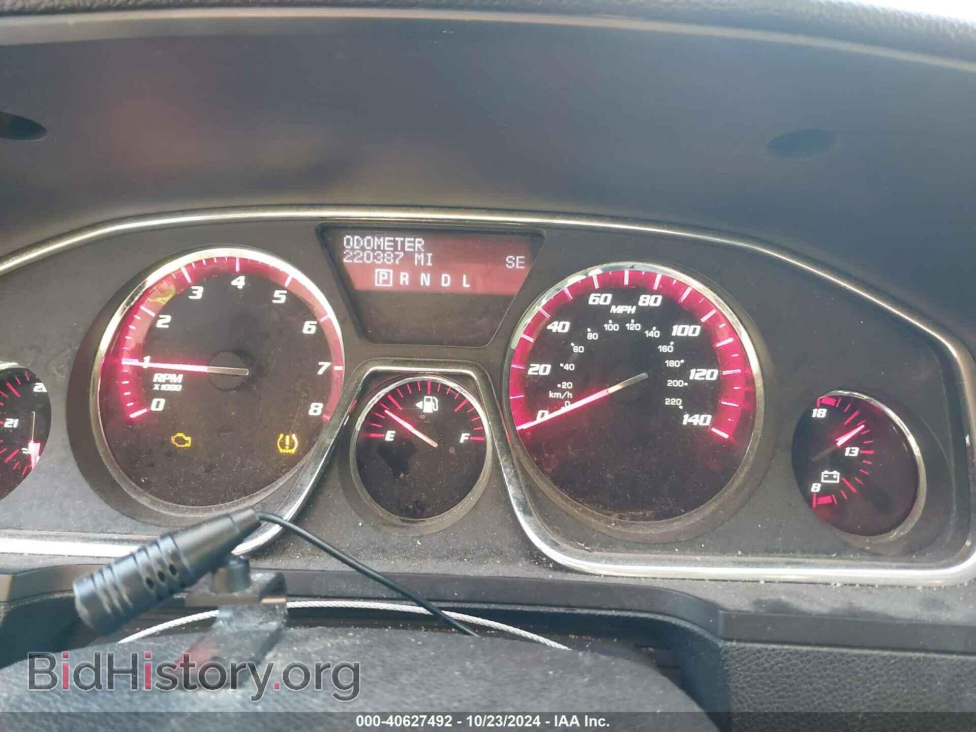 2014 GMC ACADIA - VIN: 1GKKRNED6EJ263221 - Фото 7