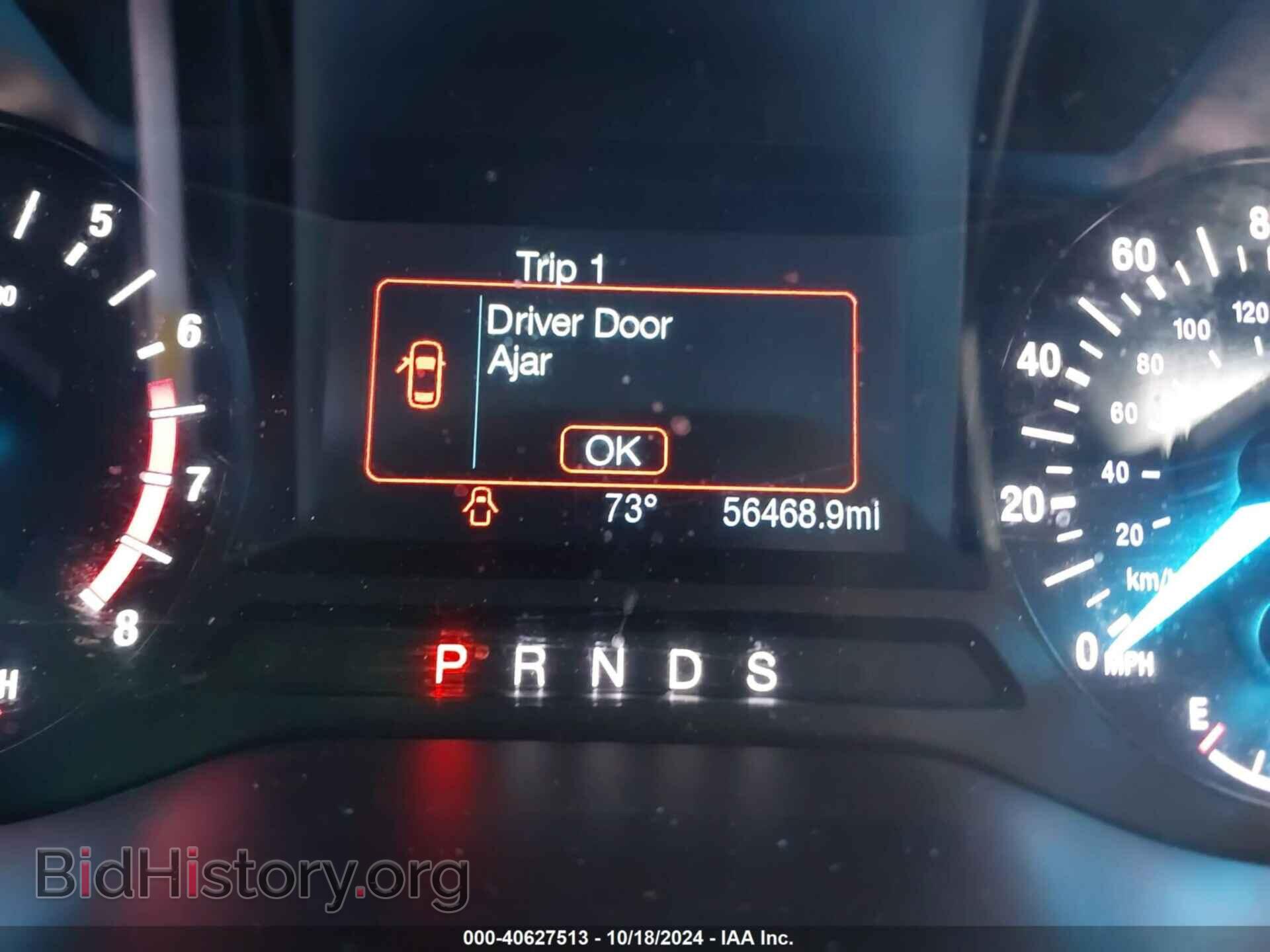 2019 FORD EDGE - VIN: 2FMPK4J97KBC69784 - Фото 15
