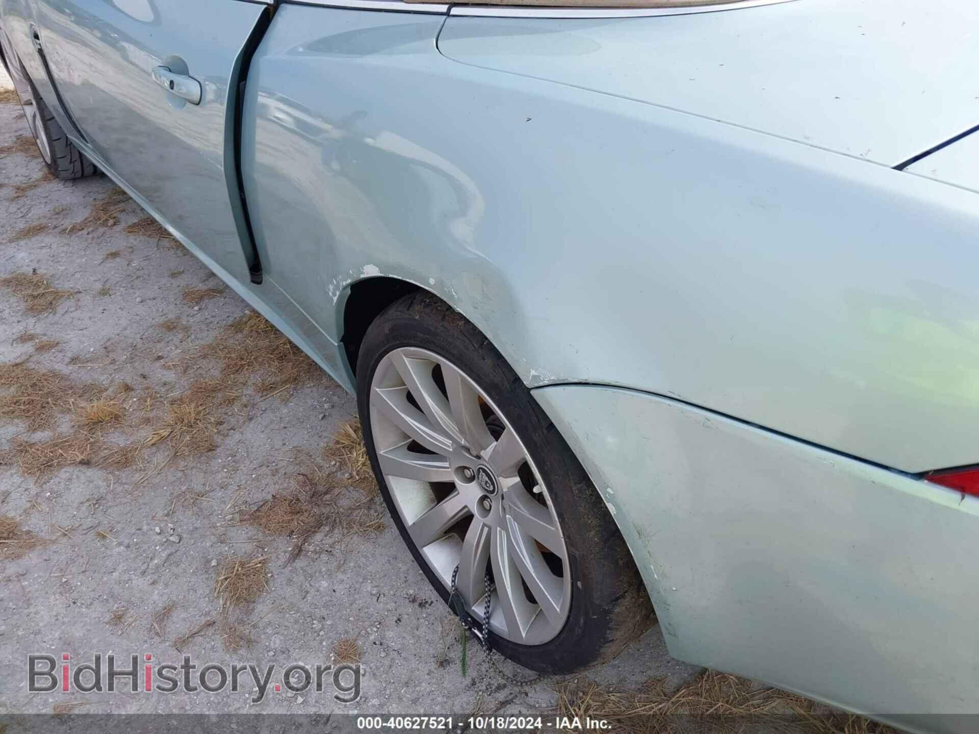 2007 JAGUAR XK - VIN: SAJWA44B775B09406 - Фото 6