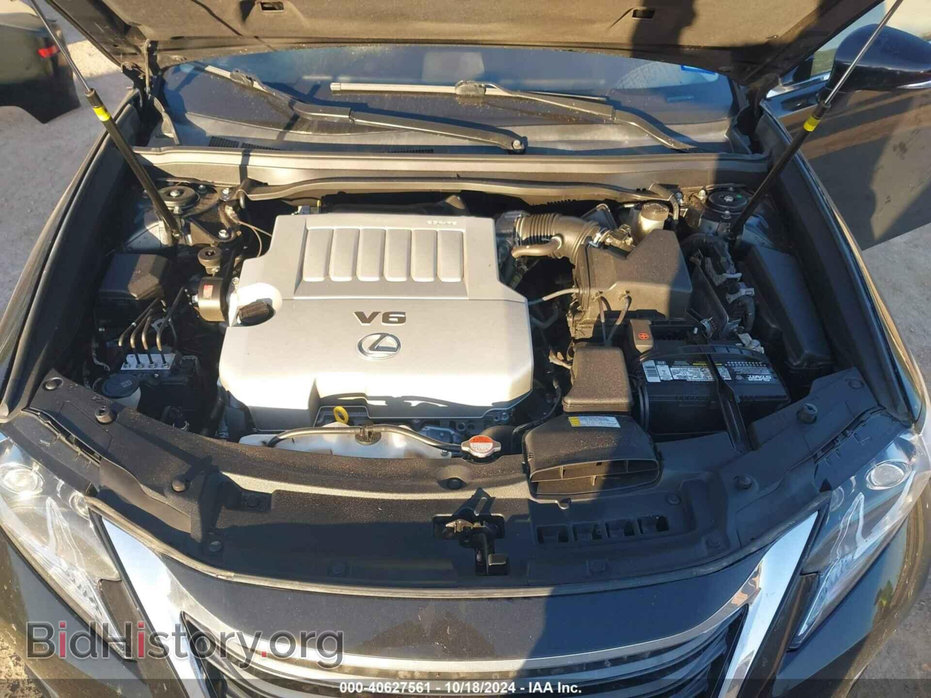 2016 LEXUS ES 350 - VIN: JTHBK1GG5G2212210 - Фото 10