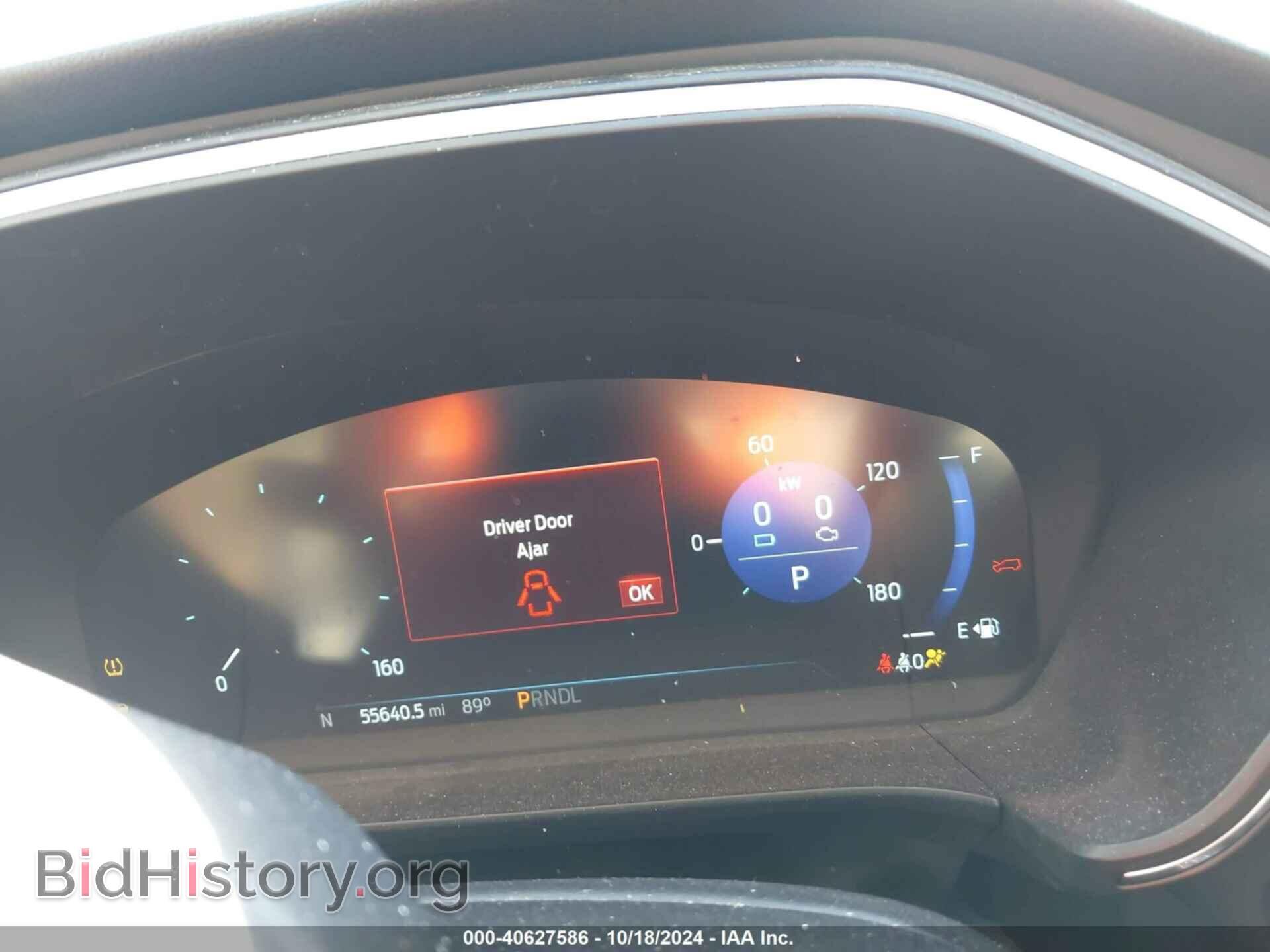 2020 FORD ESCAPE - VIN: 1FMCU9DZ7LUA97060 - Фото 7