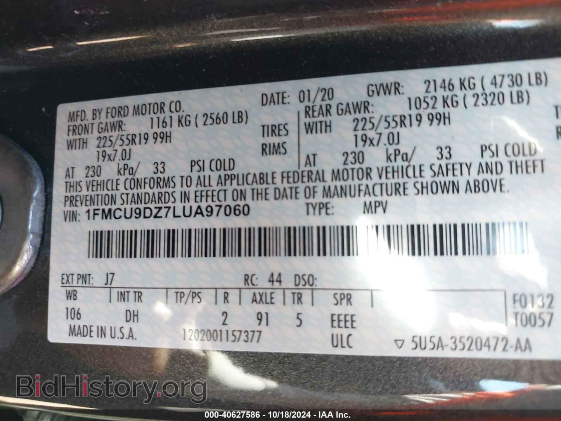 2020 FORD ESCAPE - VIN: 1FMCU9DZ7LUA97060 - Фото 9