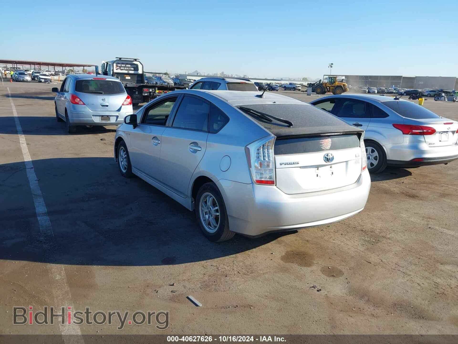 2011 TOYOTA PRIUS - VIN: JTDKN3DU5B1442777 - Фото 3