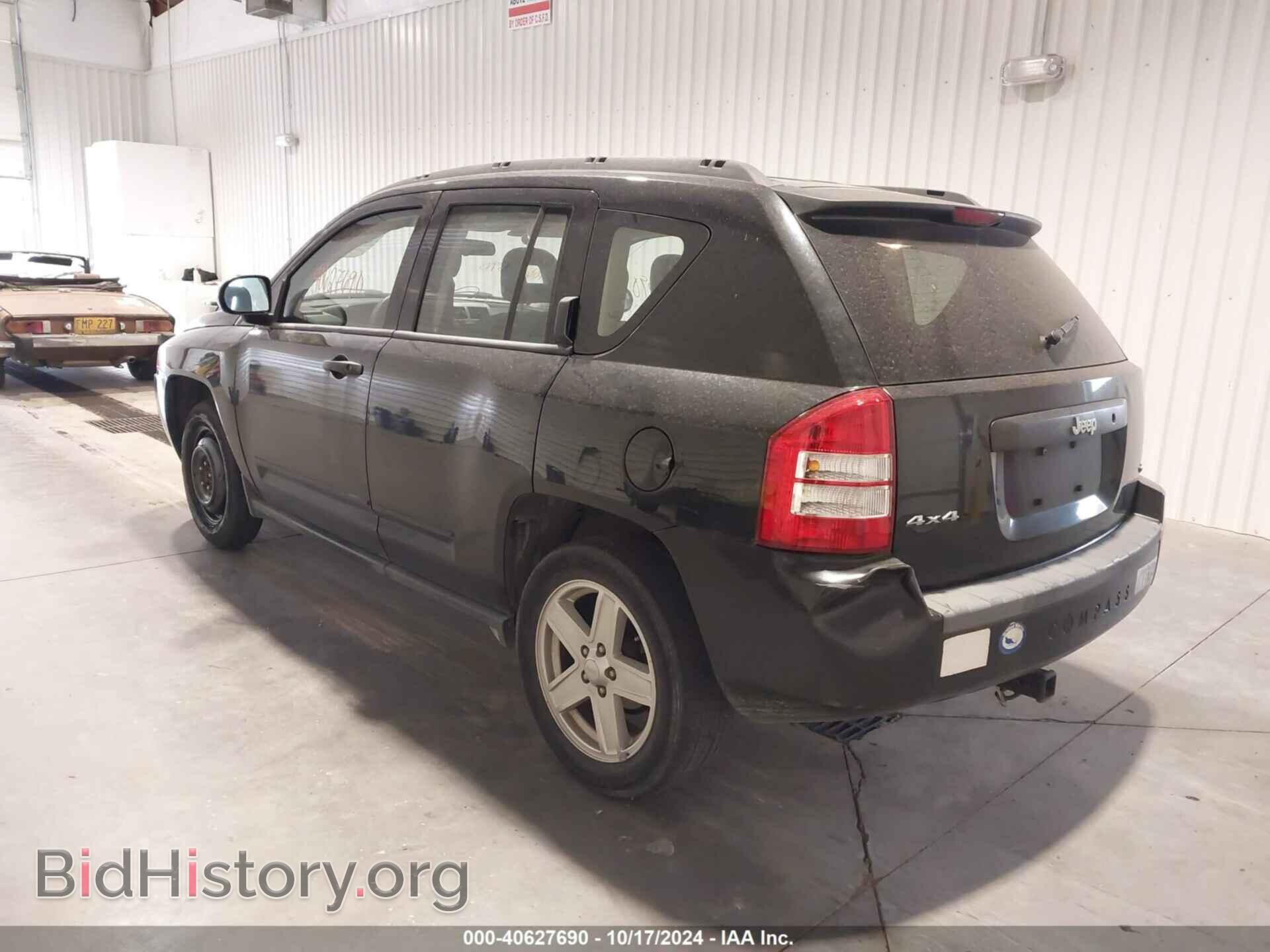 2008 JEEP COMPASS - VIN: 1J8FF47W68D749442 - Фото 3