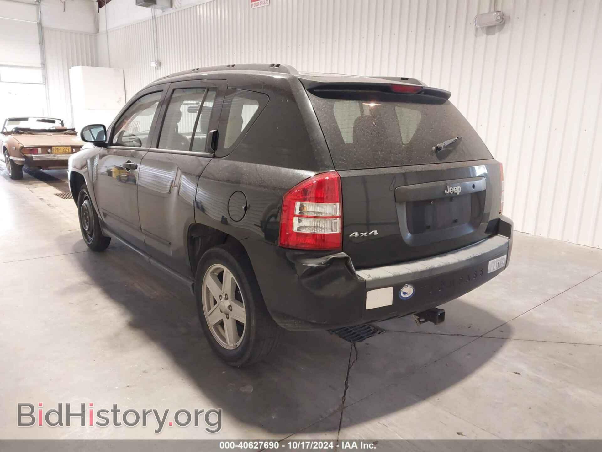 2008 JEEP COMPASS - VIN: 1J8FF47W68D749442 - Фото 6