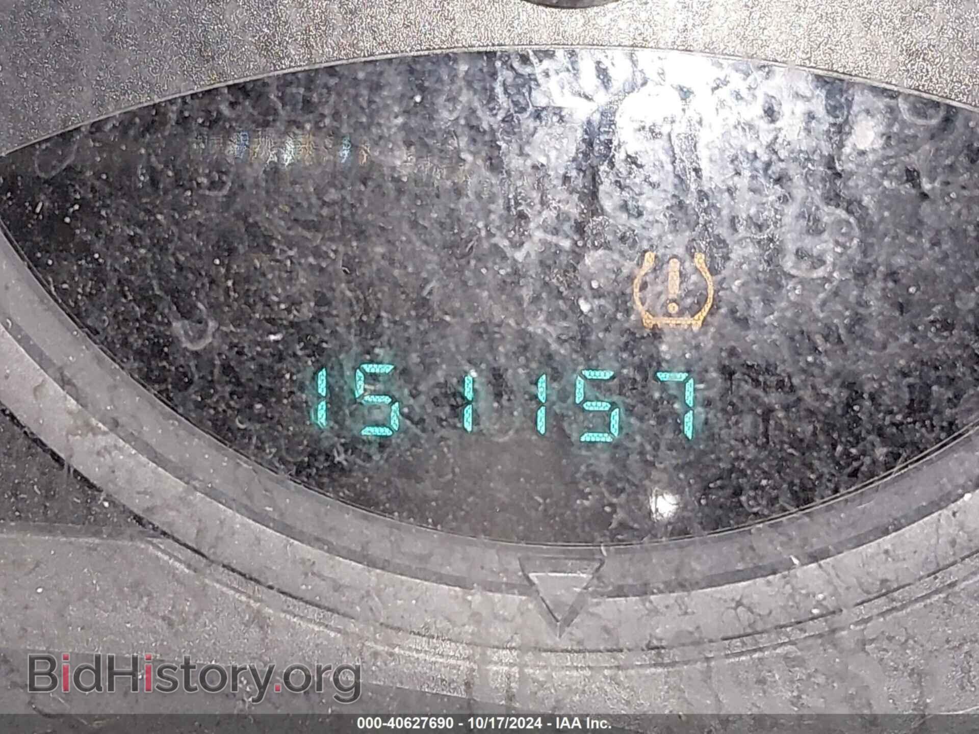 2008 JEEP COMPASS - VIN: 1J8FF47W68D749442 - Фото 7