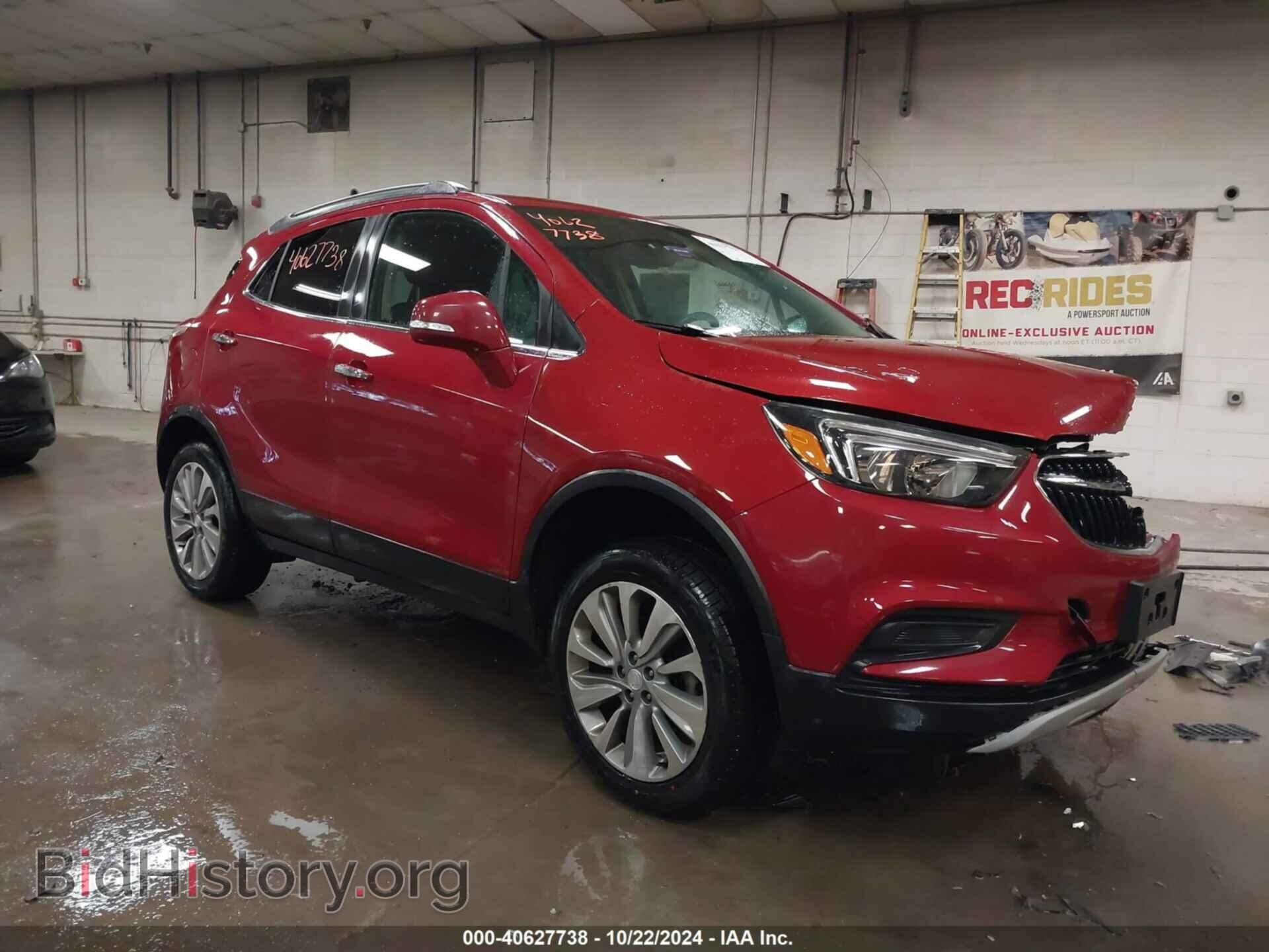 Фотография KL4CJESBXJB531308 - BUICK ENCORE 2018