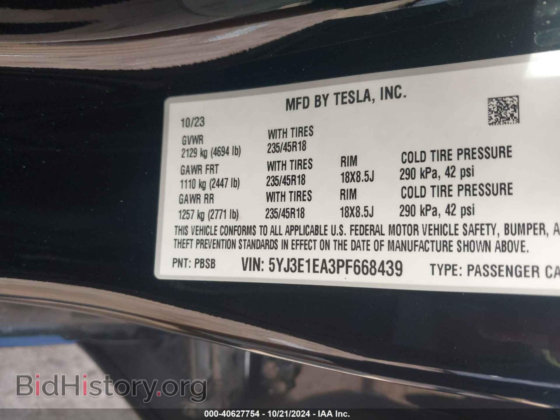 2023 TESLA MODEL 3 - VIN: 5YJ3E1EA3PF668439 - Фото 9