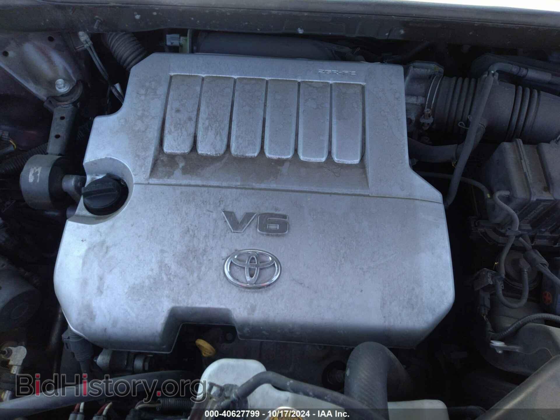 2011 TOYOTA HIGHLANDER - VIN: 5TDZK3EH3BS038355 - Фото 10