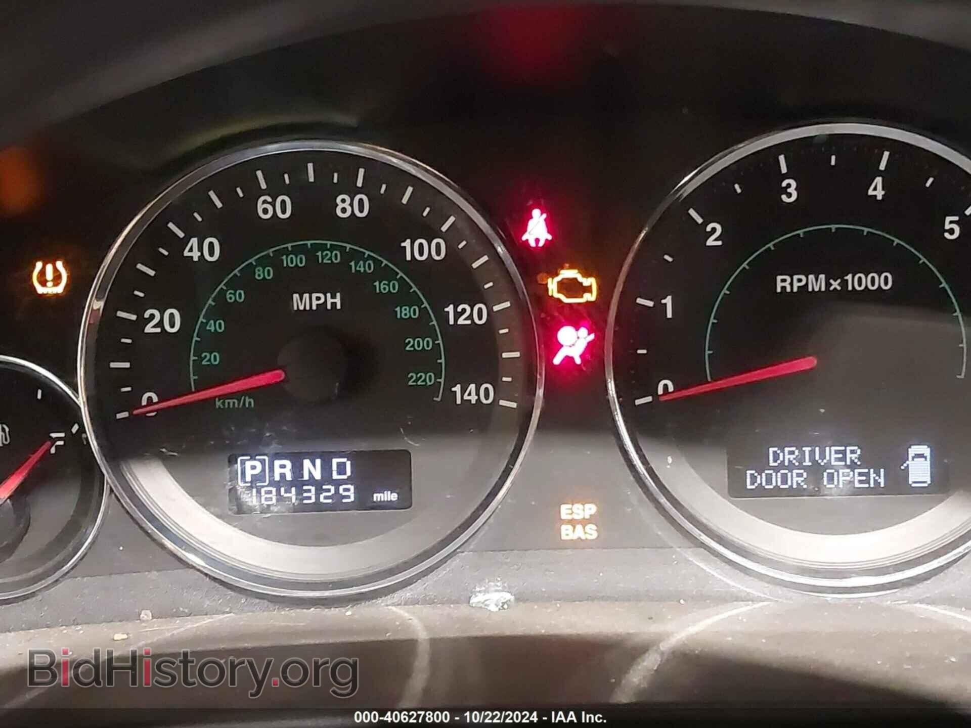 2008 JEEP COMMANDER - VIN: 1J8HG48K58C111965 - Фото 7