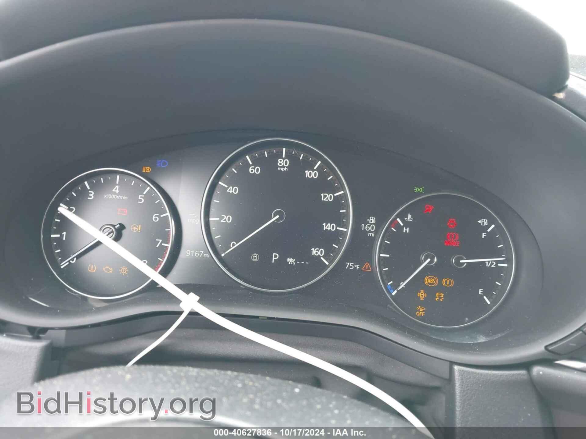 2022 MAZDA CX-30 - VIN: 3MVDMBBL7NM457609 - Фото 7