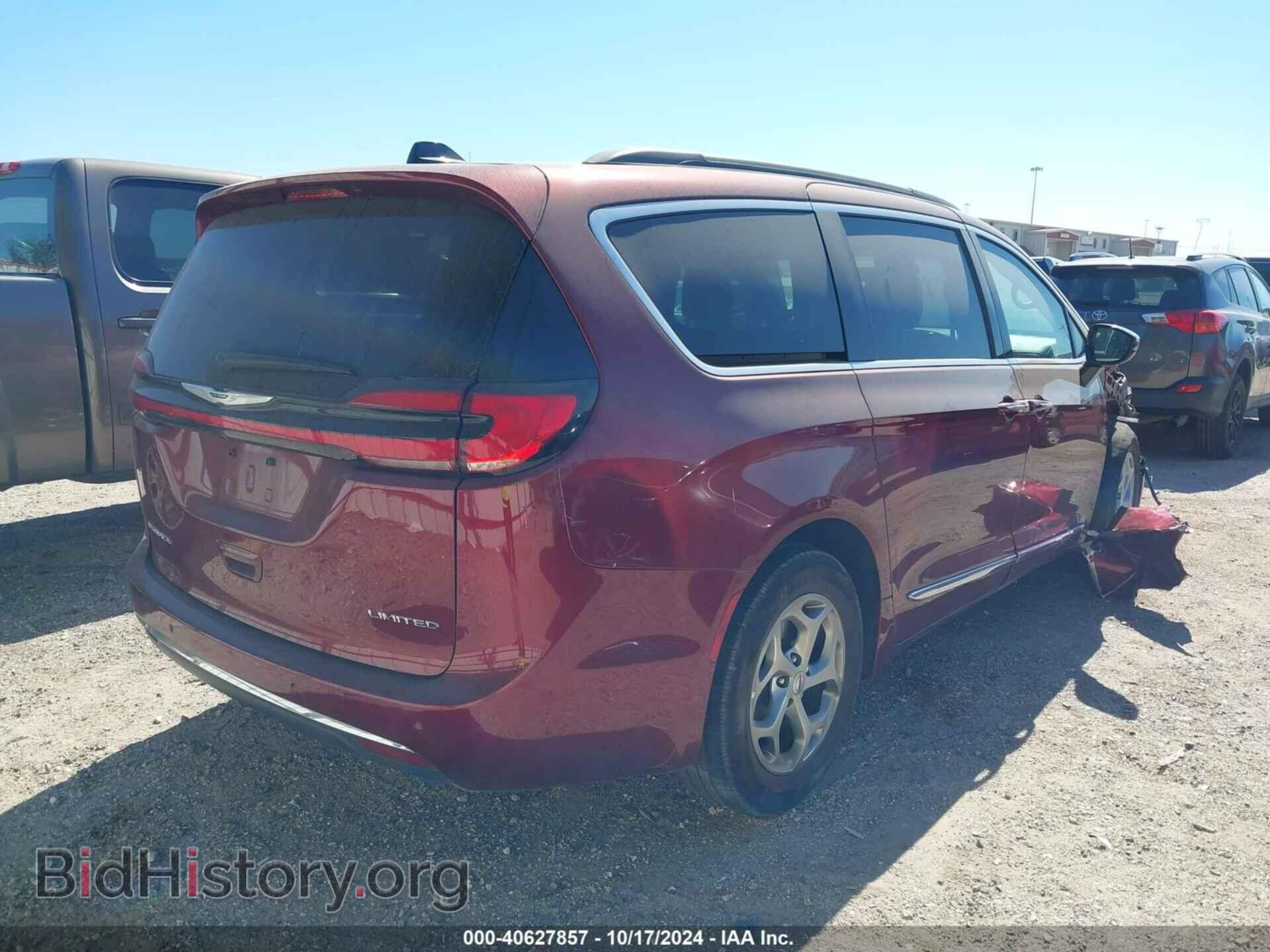 2023 CHRYSLER PACIFICA - VIN: 2C4RC1GG2PR596624 - Фото 4
