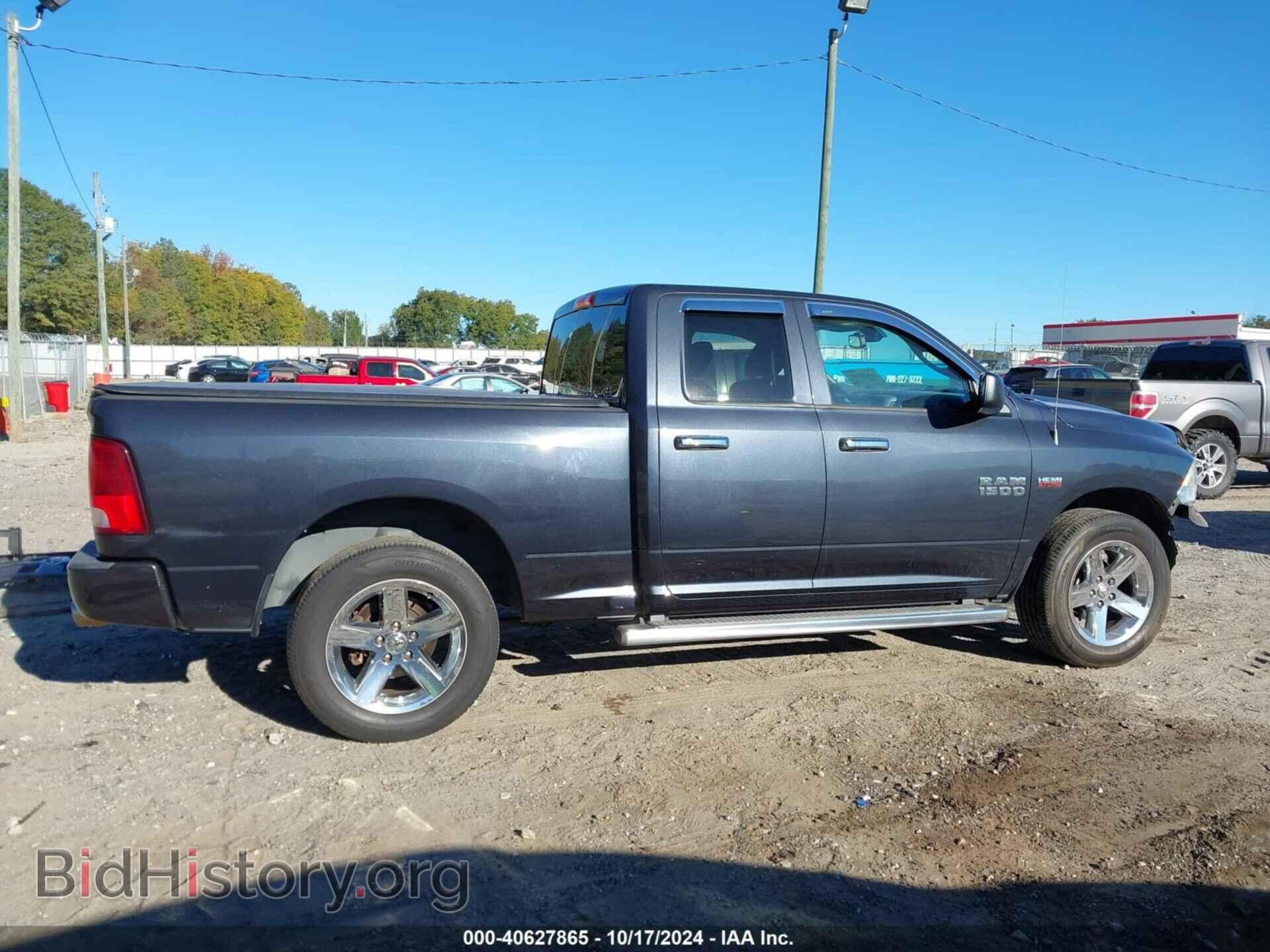 2015 RAM 1500 - VIN: 1C6RR7FT9FS587696 - Фото 14