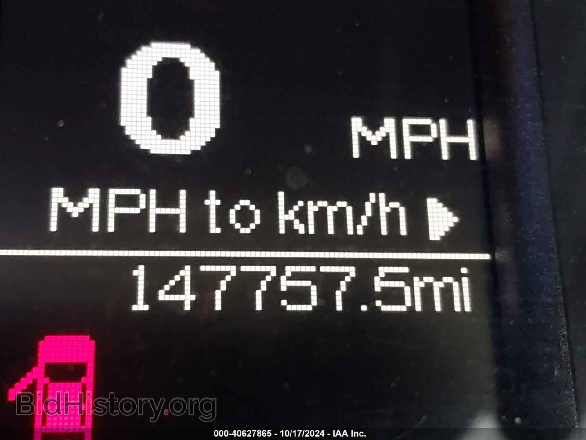 2015 RAM 1500 - VIN: 1C6RR7FT9FS587696 - Фото 16
