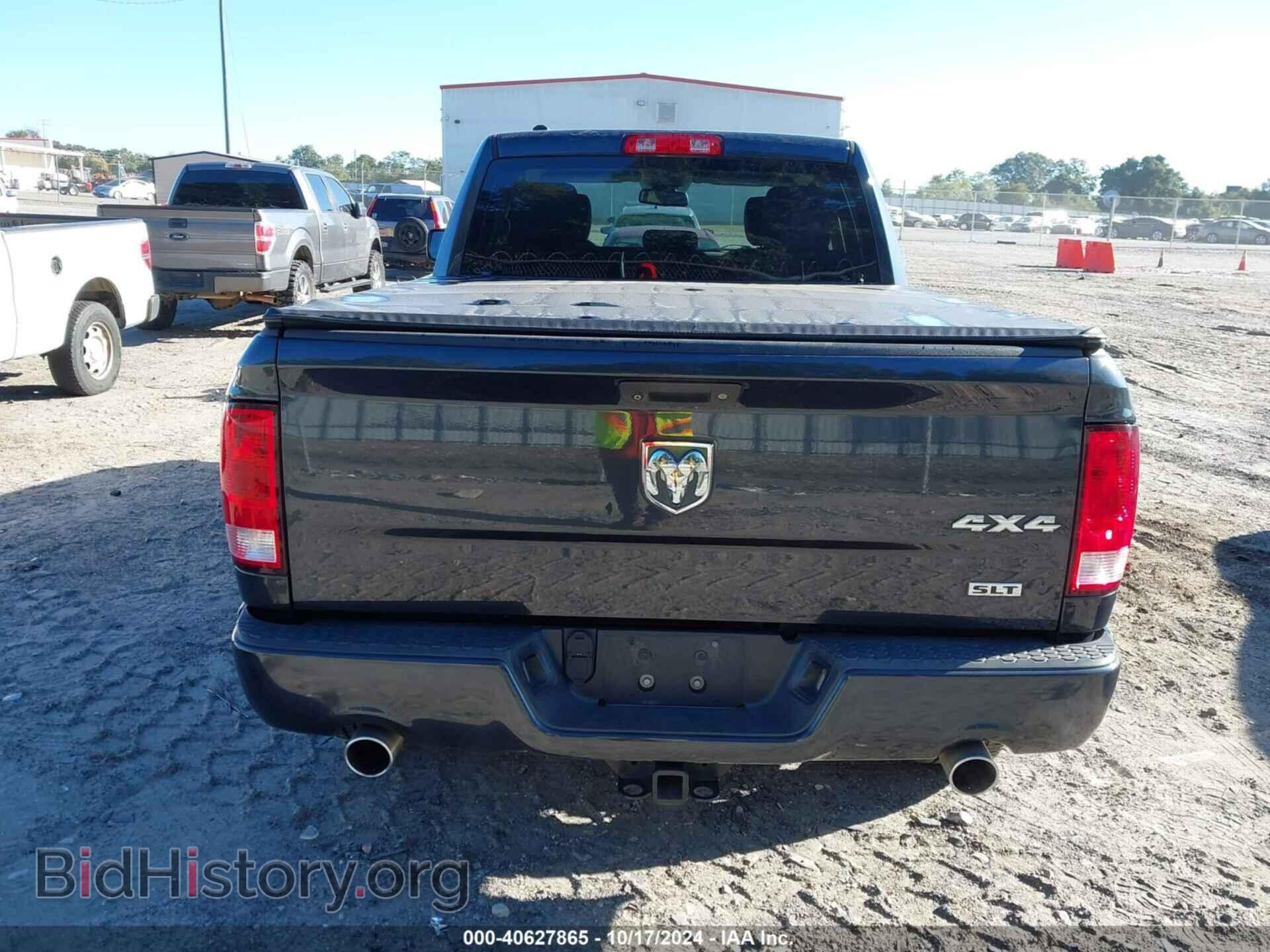 2015 RAM 1500 - VIN: 1C6RR7FT9FS587696 - Фото 17