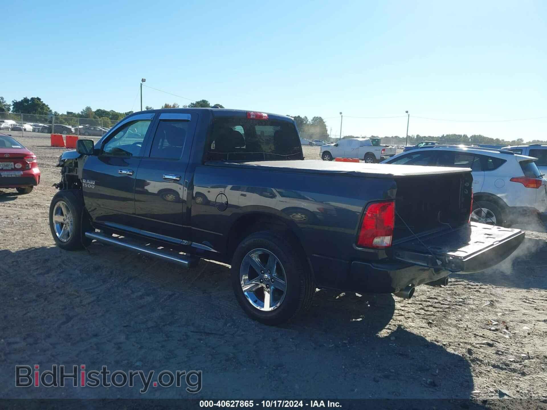 2015 RAM 1500 - VIN: 1C6RR7FT9FS587696 - Фото 3