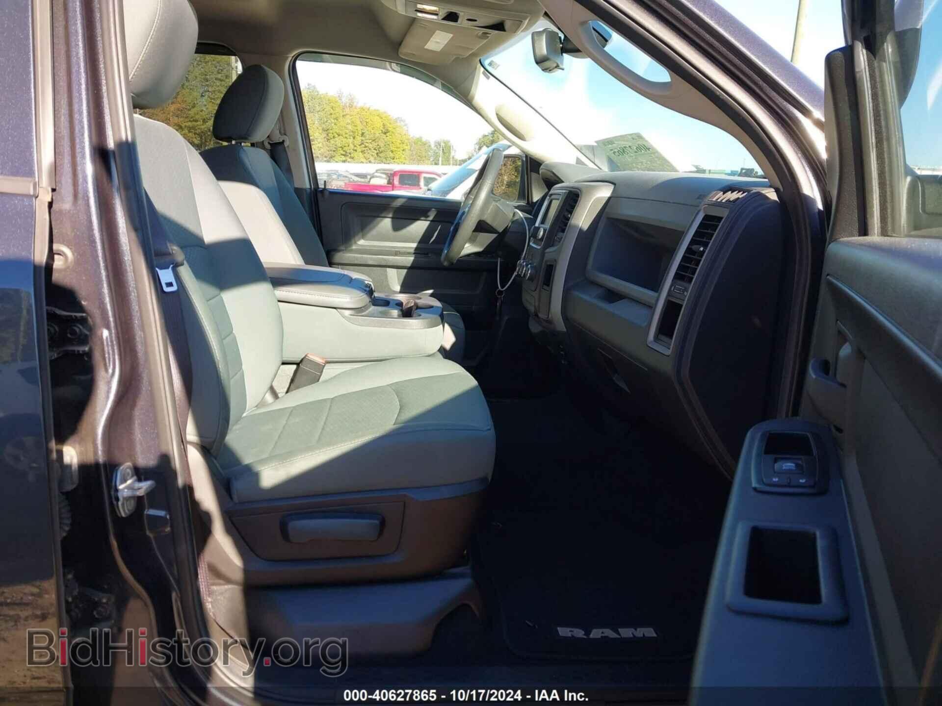 2015 RAM 1500 - VIN: 1C6RR7FT9FS587696 - Фото 5