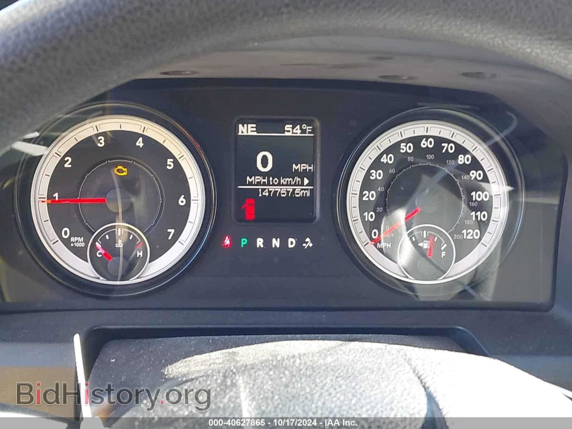2015 RAM 1500 - VIN: 1C6RR7FT9FS587696 - Фото 7