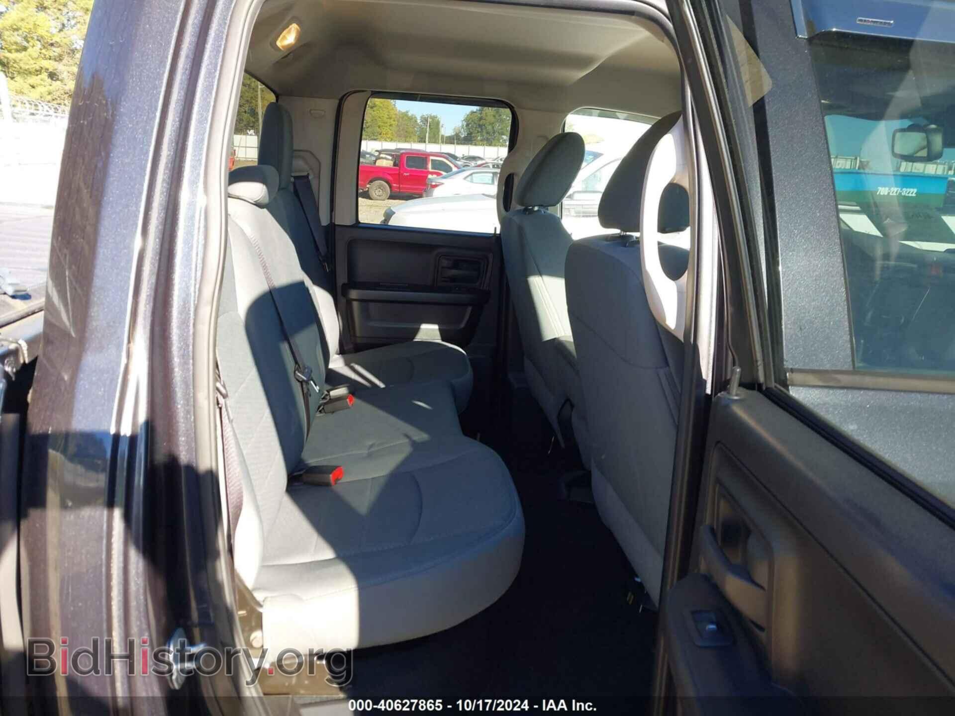 2015 RAM 1500 - VIN: 1C6RR7FT9FS587696 - Фото 8