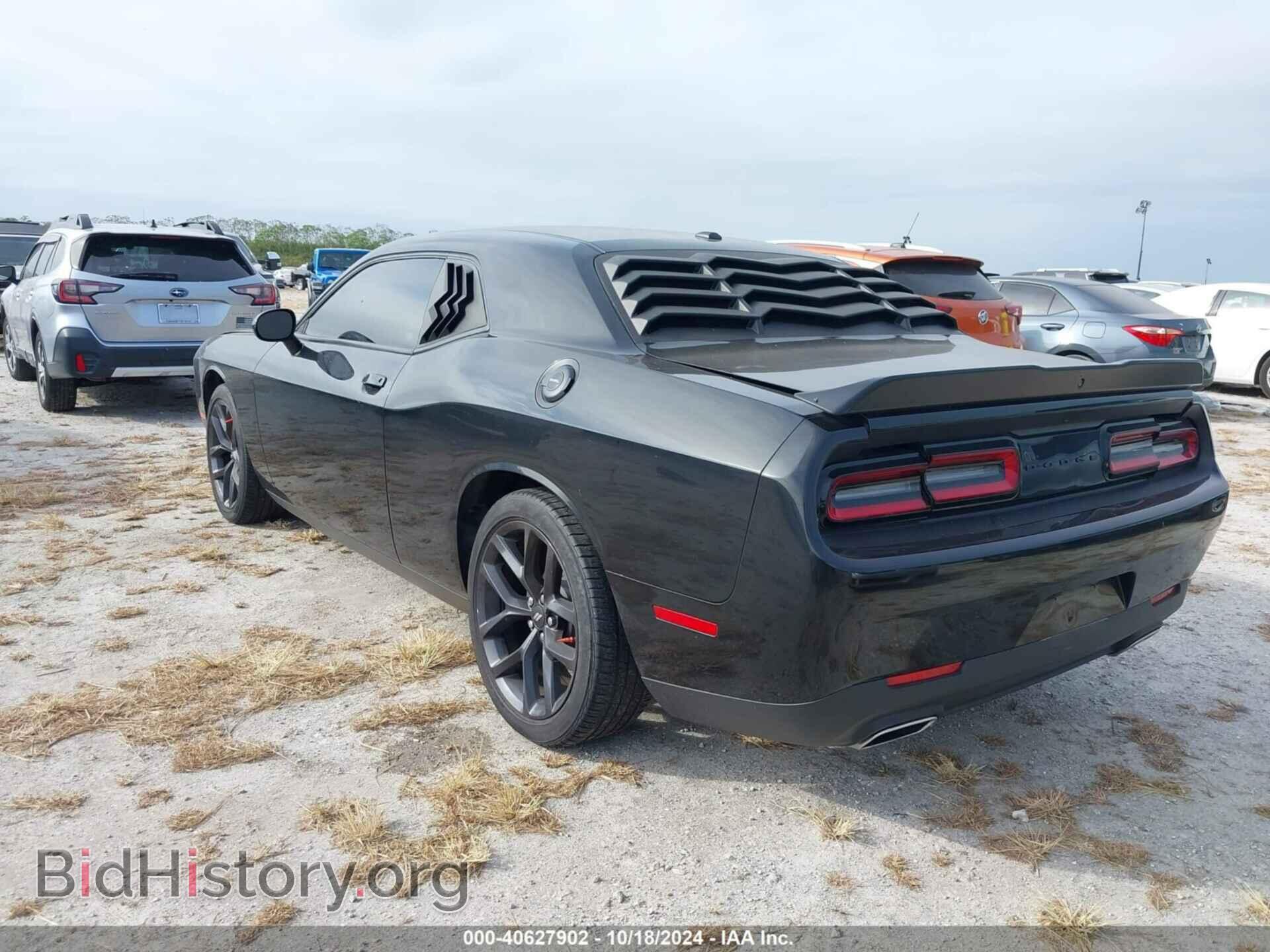 2021 DODGE CHALLENGER - VIN: 2C3CDZAG9MH603312 - Фото 3