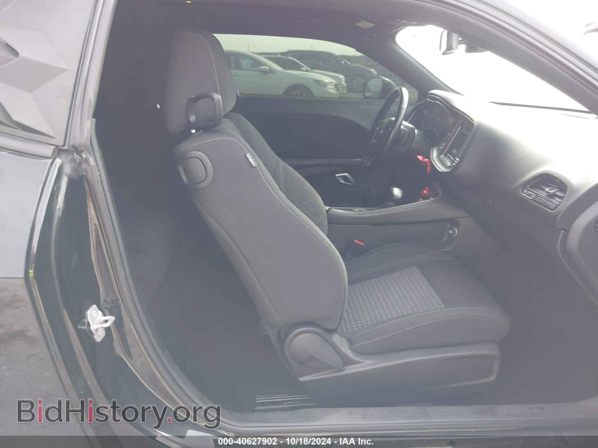 2021 DODGE CHALLENGER - VIN: 2C3CDZAG9MH603312 - Фото 5