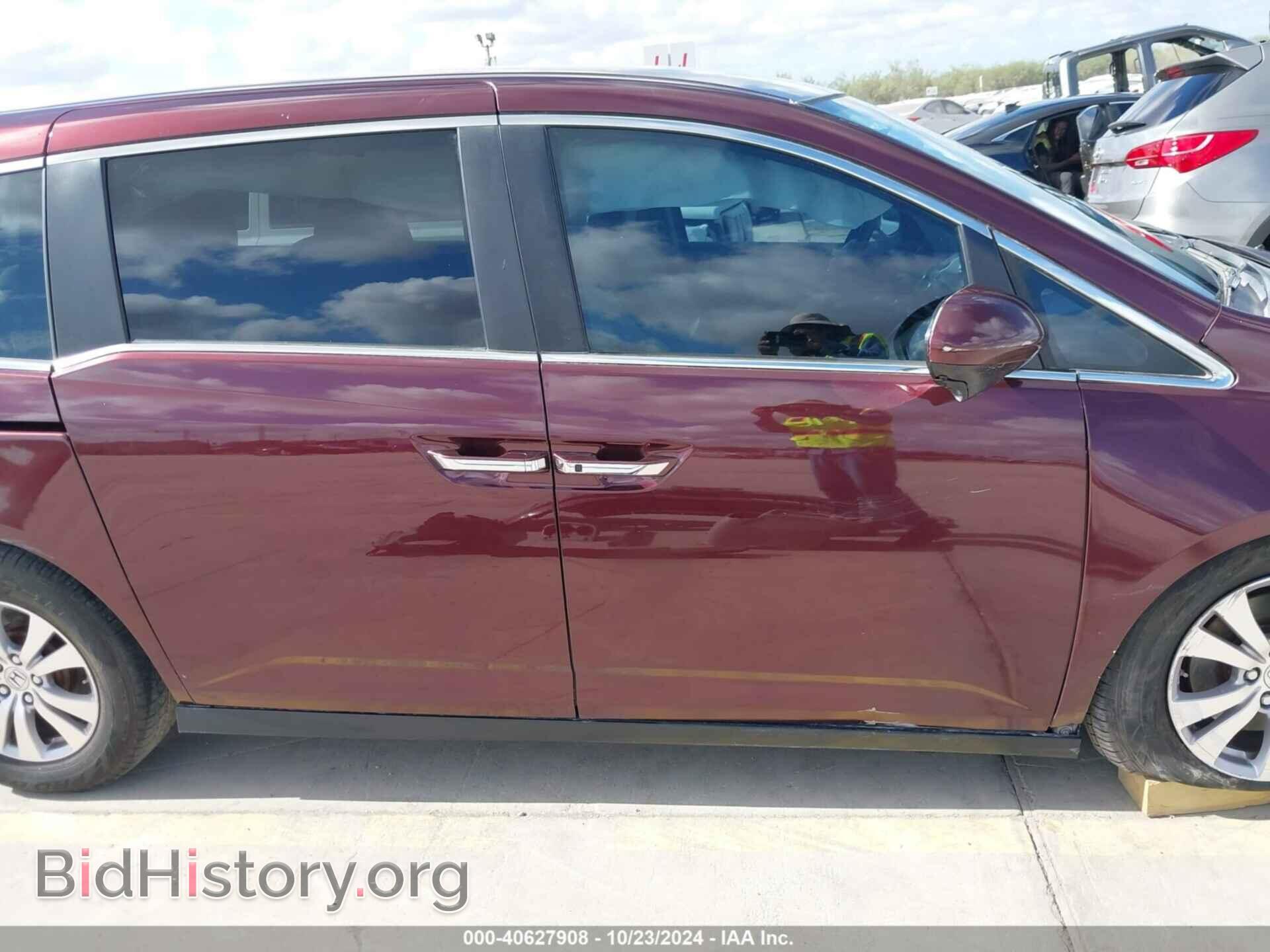 2014 HONDA ODYSSEY - VIN: 5FNRL5H41EB132809 - Фото 14